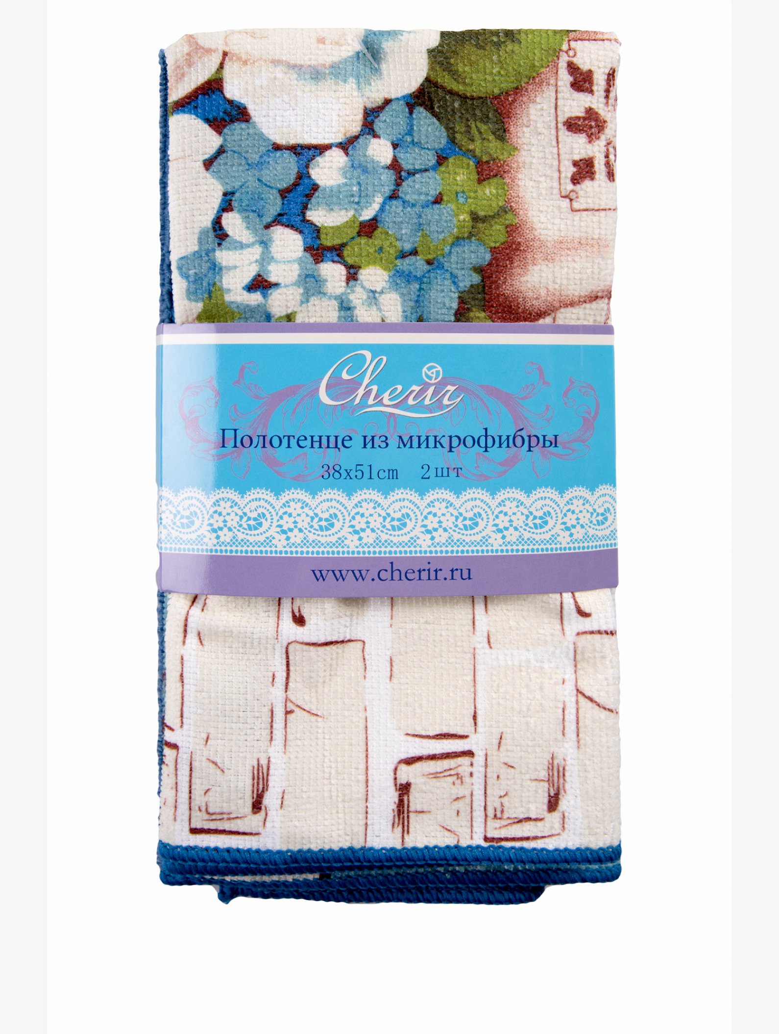 Комплект полотенец из микрофибры 2 шт Cherir