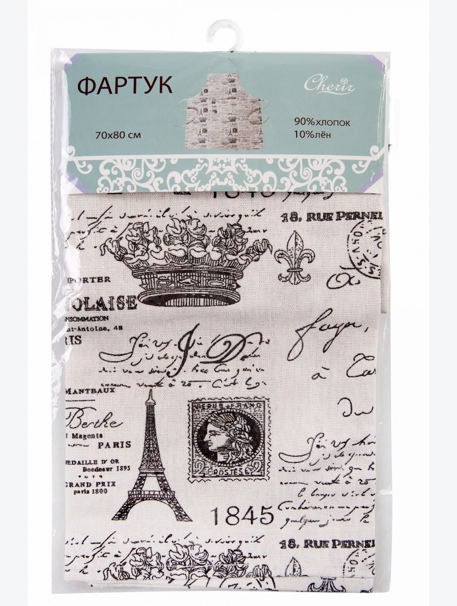 Фартук Cherir