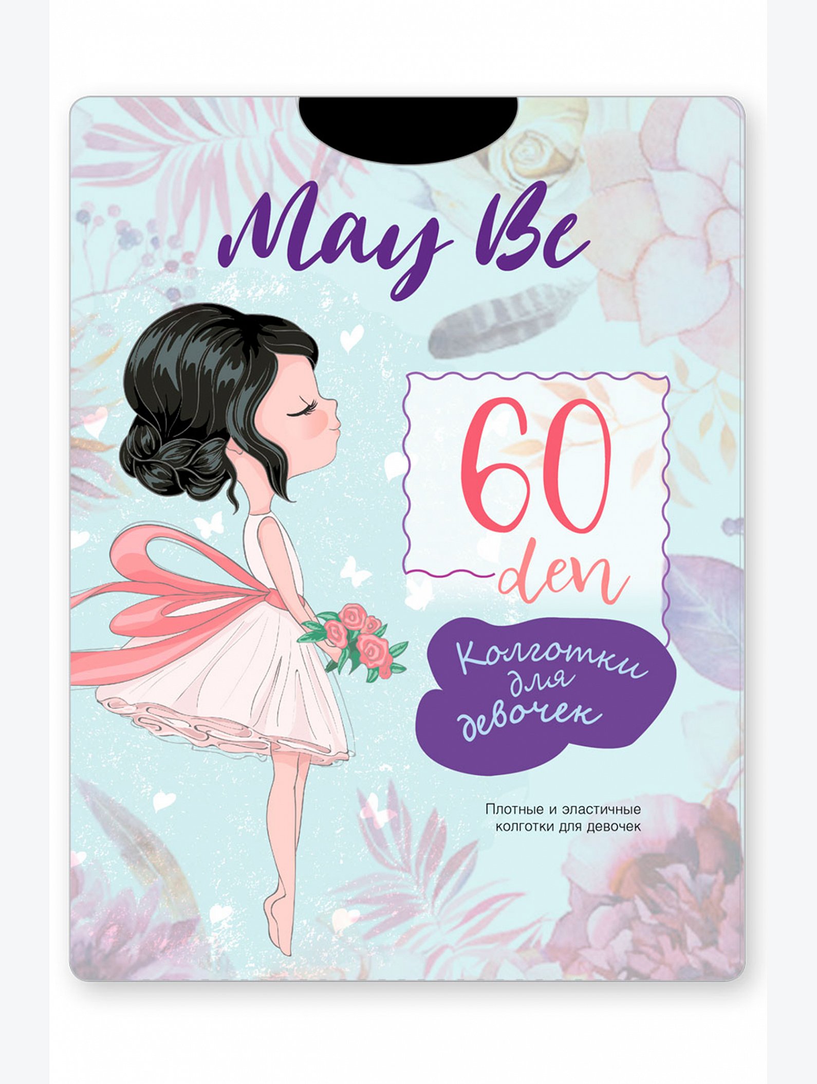 Колготки для девочки 60 Maybe