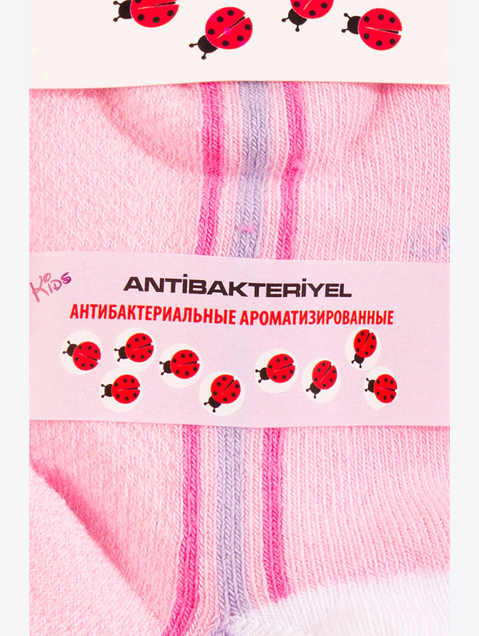 Носки De Melatti