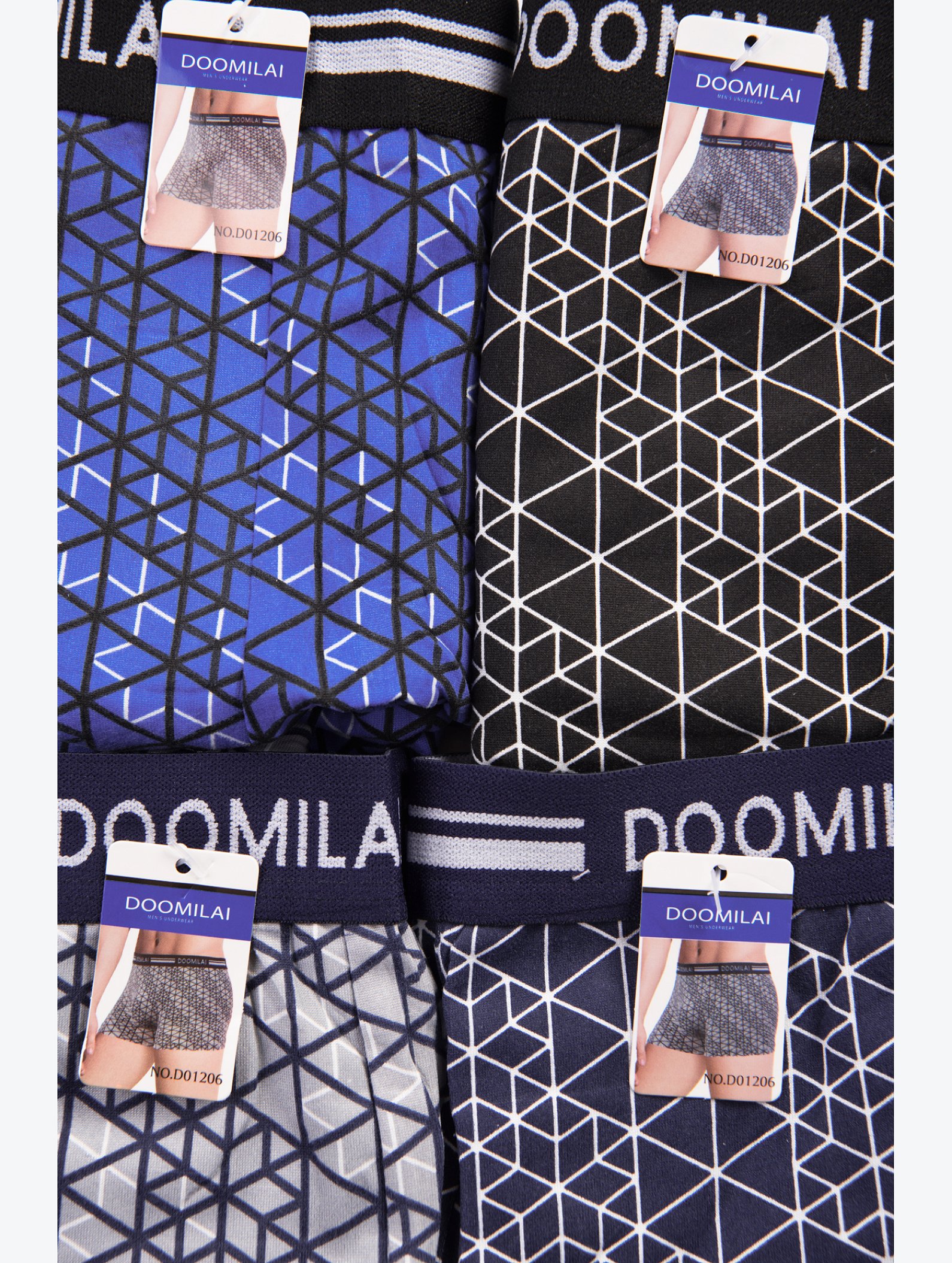 Трусы мужские 2шт. DOOMILAI