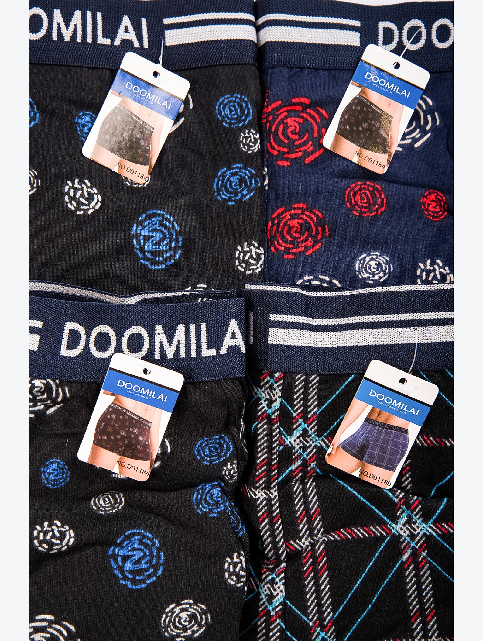 Трусы мужские 2шт. DOOMILAI