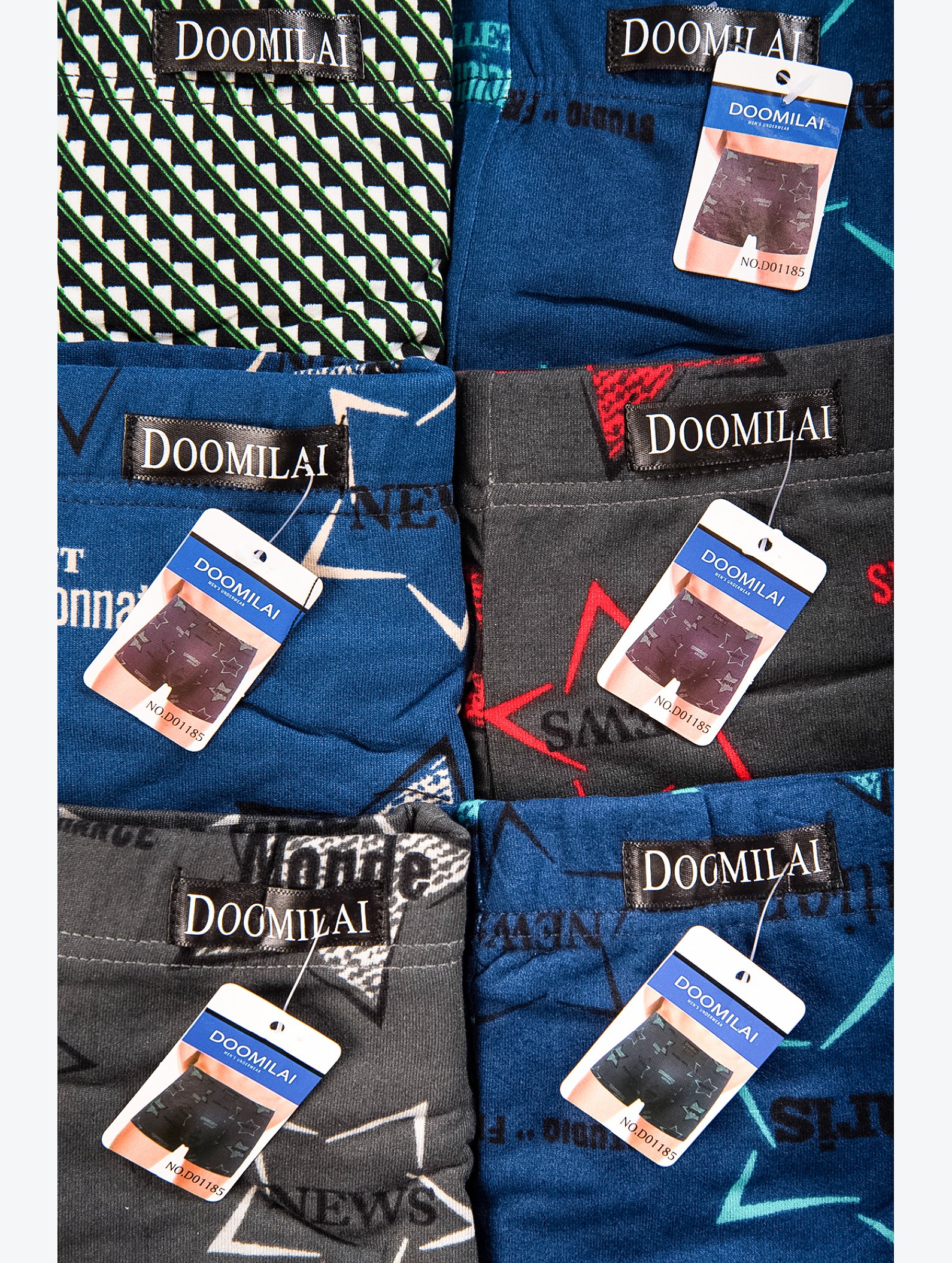 Трусы мужские 2шт. DOOMILAI