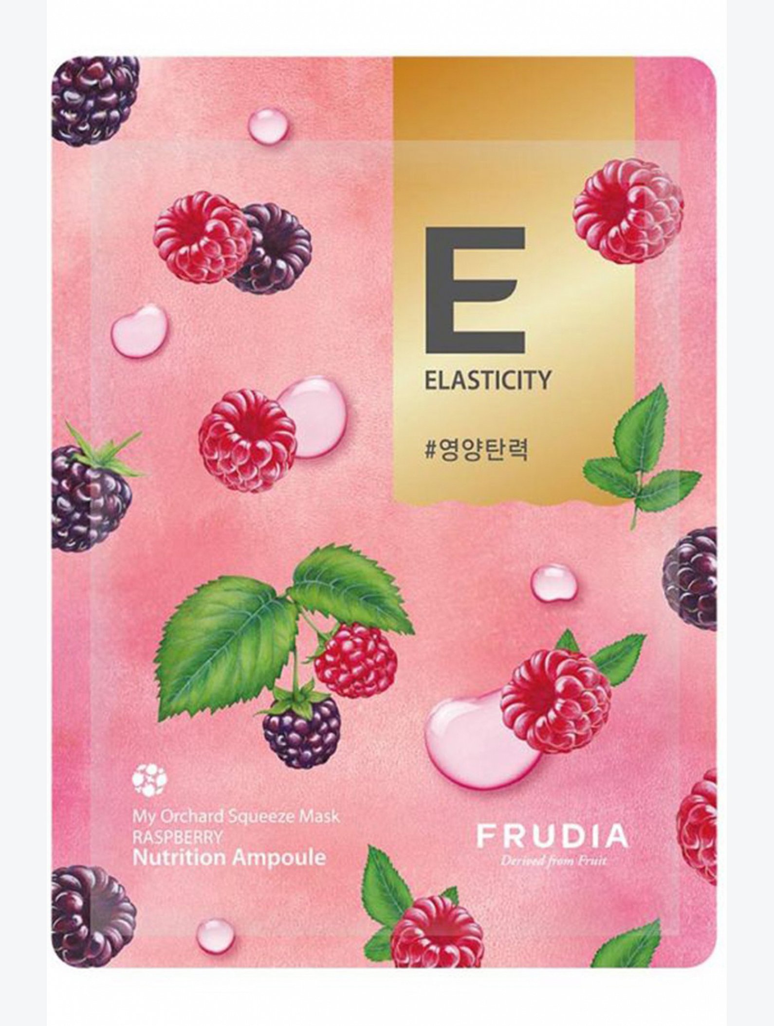 Набор тканевых тонизирующих масок для лица с малиной My Orchard Squeeze Mask Raspberry 10 шт FRUDIA