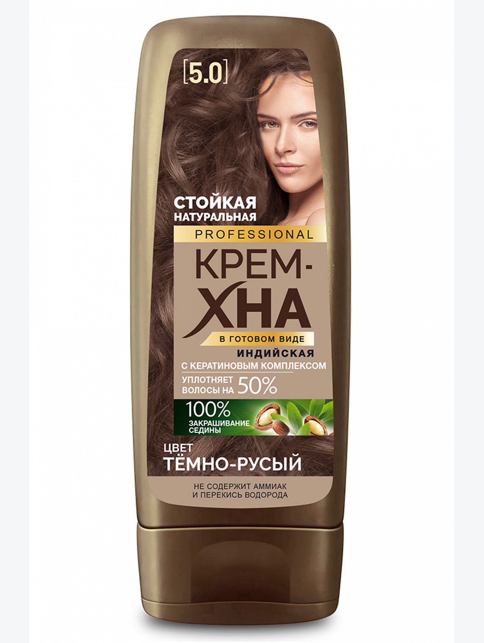 Крем-хна Индийская в готовом виде цвет Темно-русый 140 мл Fito косметик