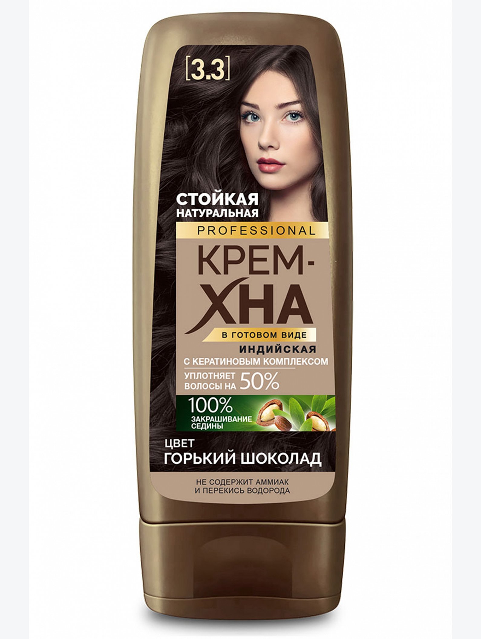 Крем-хна Индийская в готовом виде цвет Горький шоколад 140 мл Fito косметик