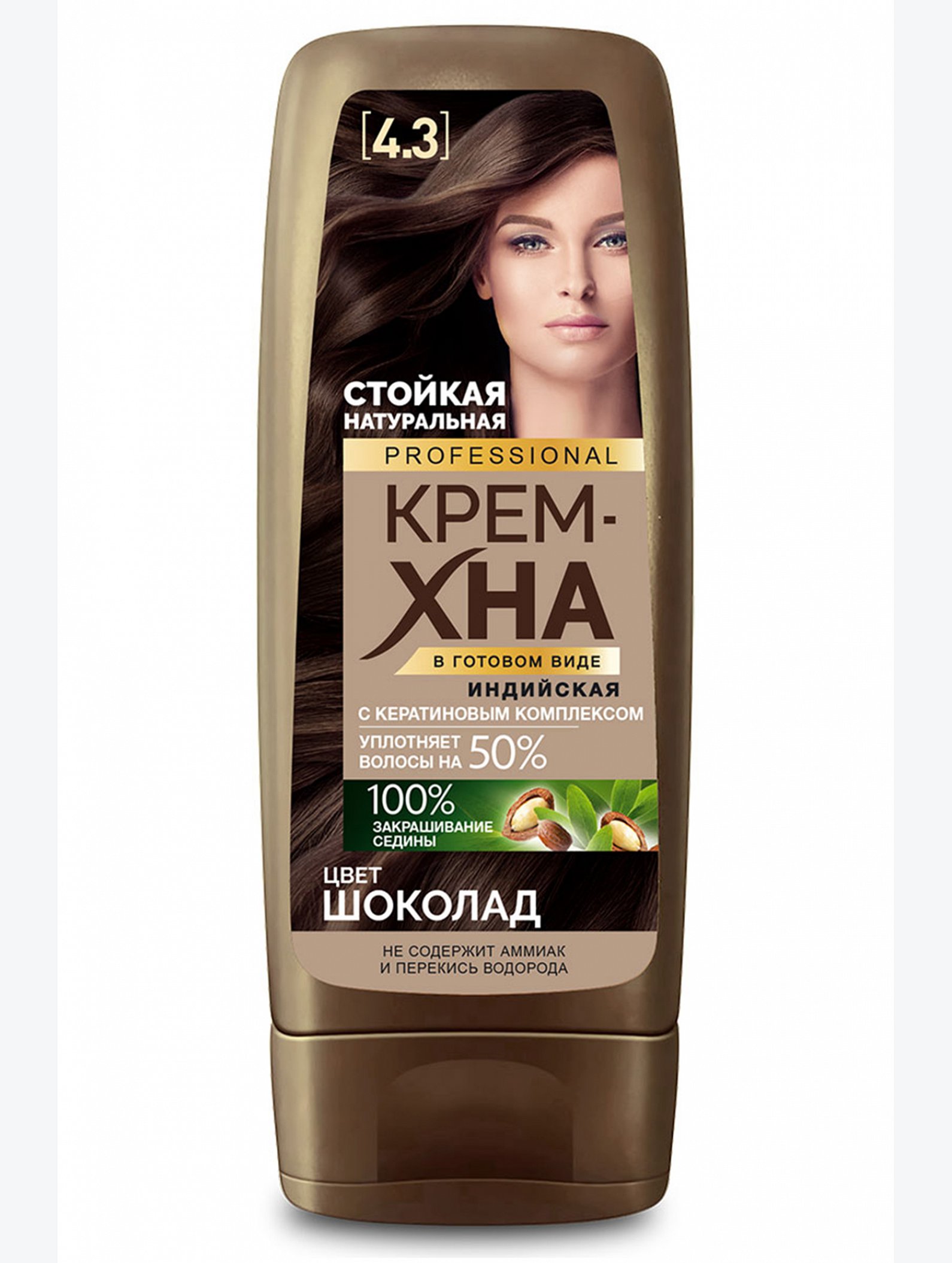 Крем-хна Индийская в готовом виде цвет Шоколад 140 мл Fito косметик