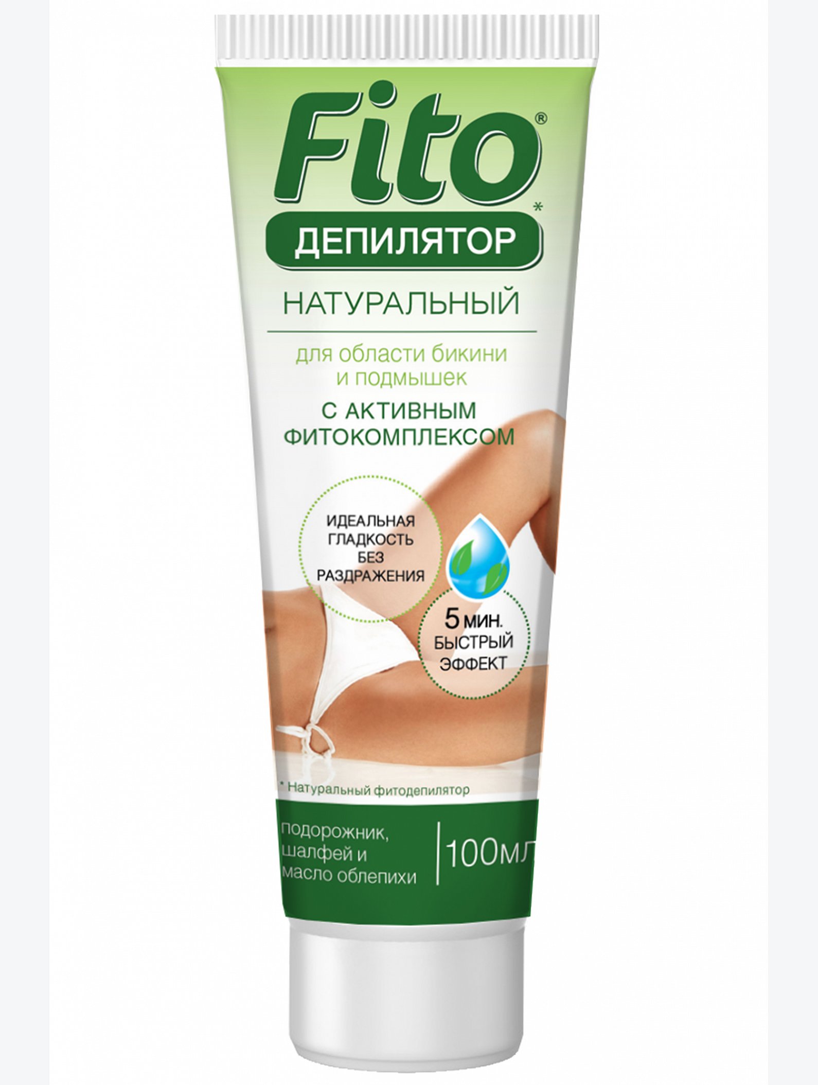 Фитодепилятор натуральный Народные рецепты для области бикини и подмышек с активным фитокомплексом 1 Fito косметик