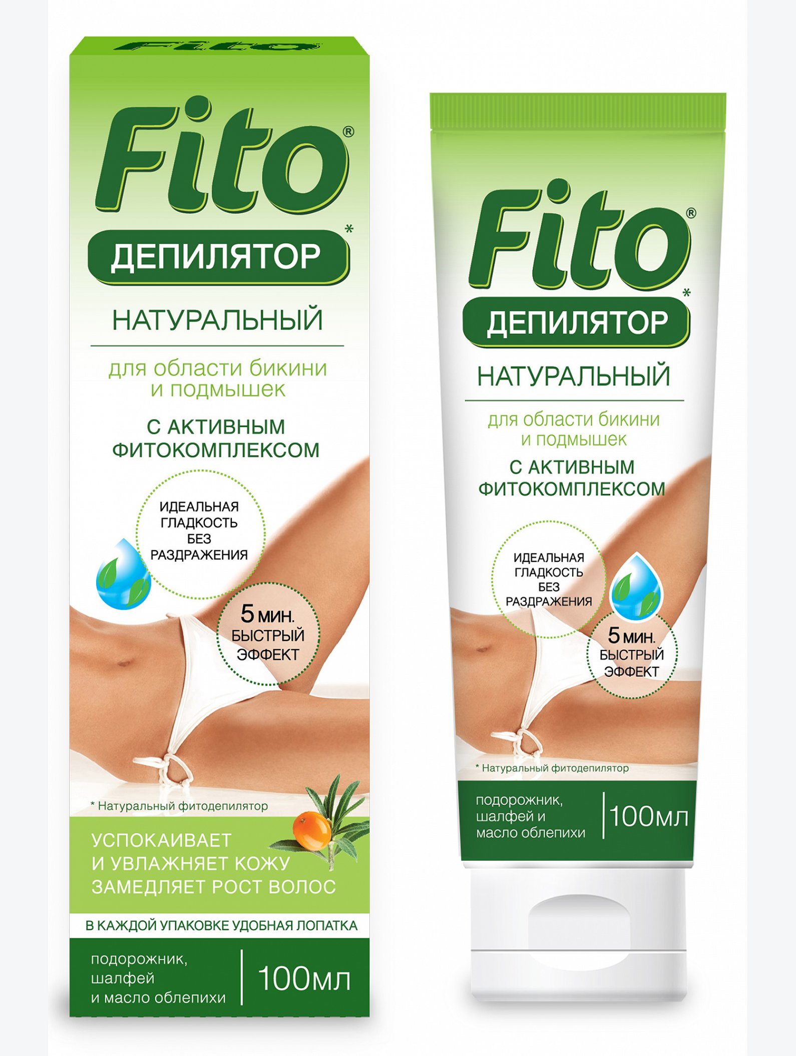 Фитодепилятор натуральный Народные рецепты для области бикини и подмышек с активным фитокомплексом 1 Fito косметик