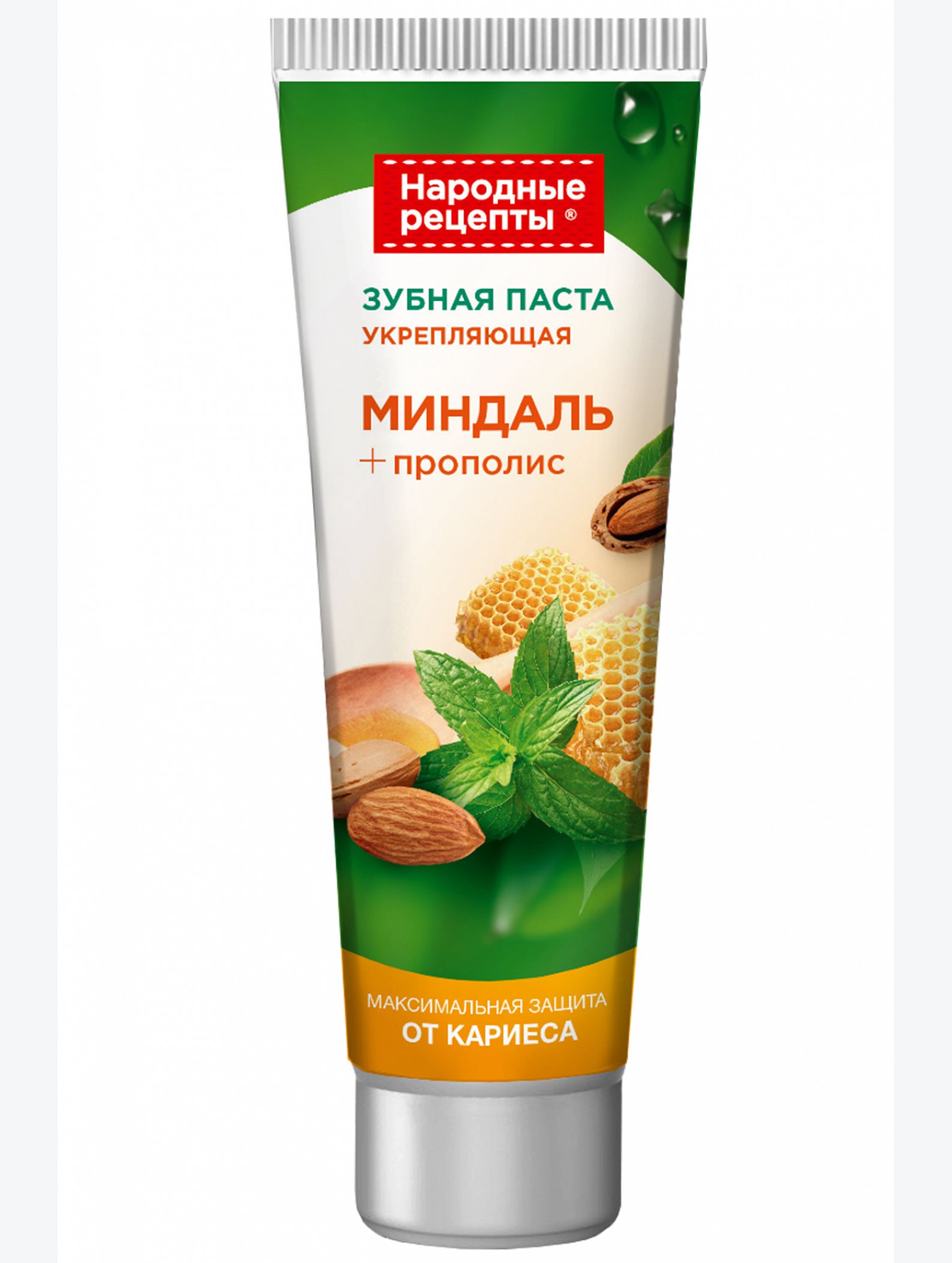 Зубная паста Укрепляющая 75 мл Fito косметик