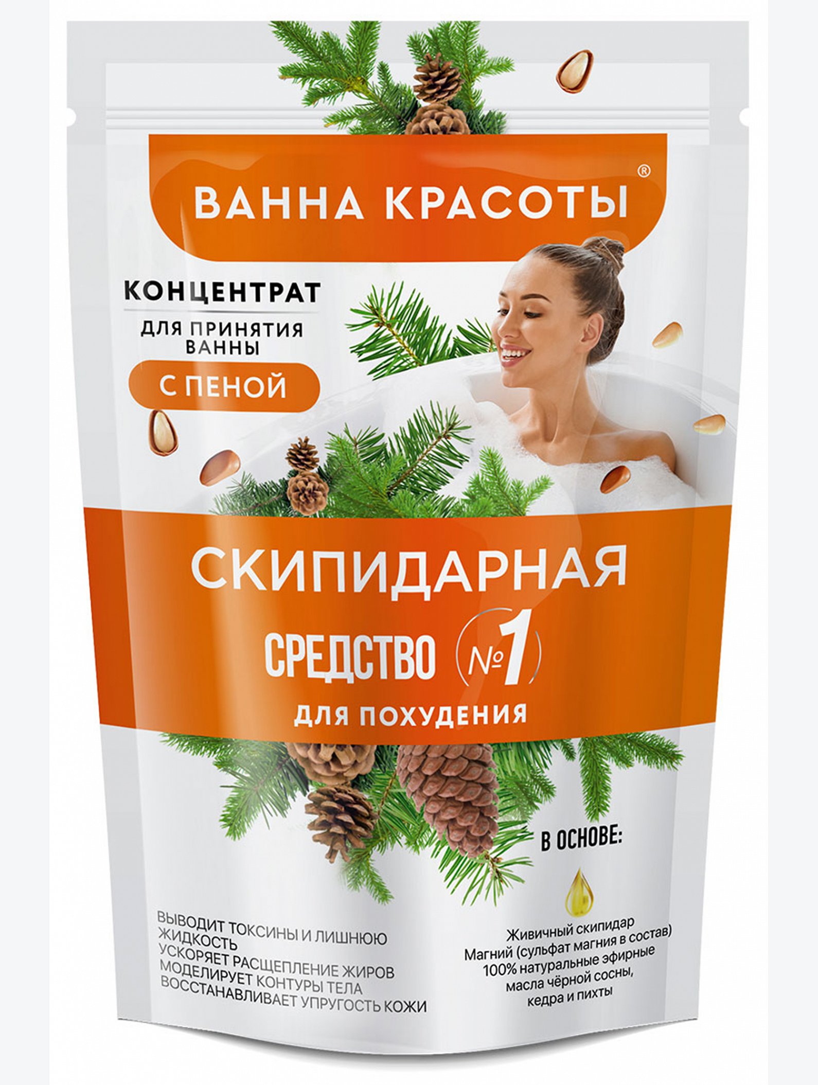Концентрат для принятия ванны с пеной скипидарная 250 мл Fito косметик