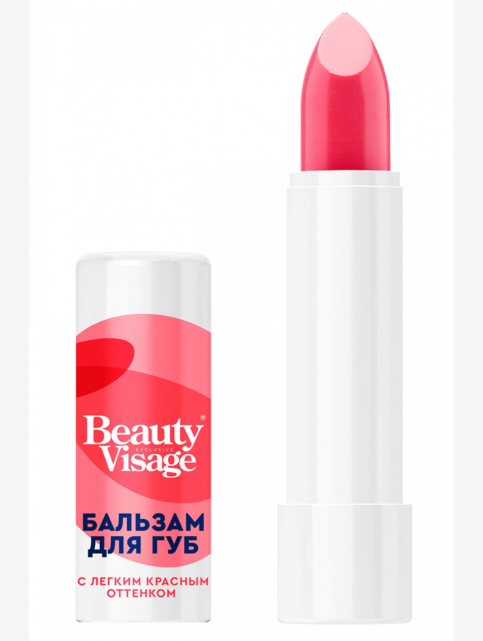 Бальзам для губ с легким красным оттенком Beauty Visage 3,6 гр Fito косметик