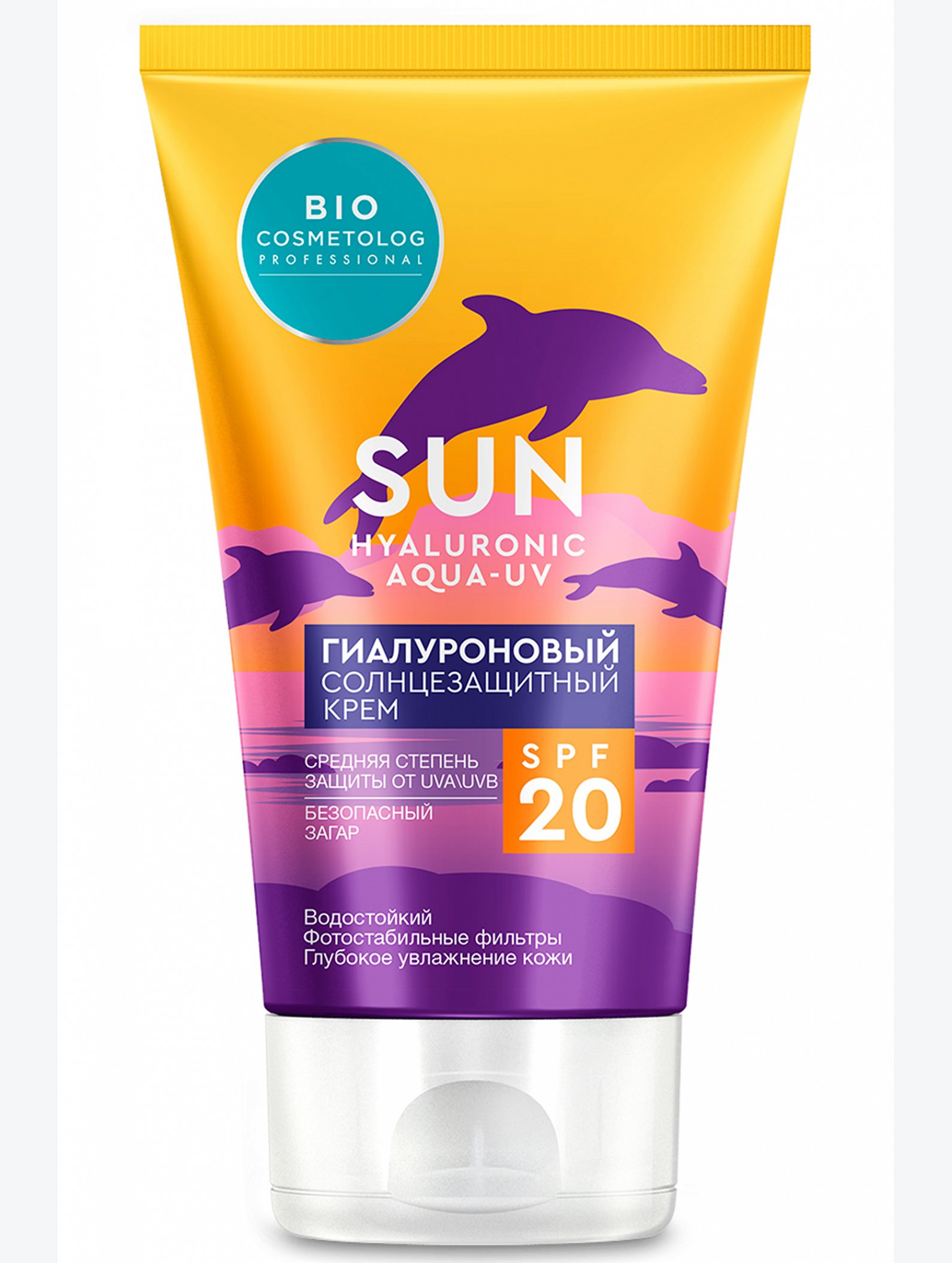 Гиалуроновый солнцезащитный крем SPF 20 150 мл Fito косметик