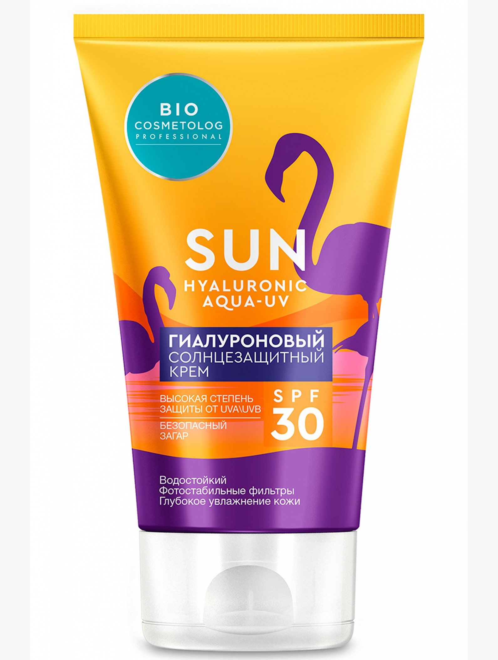 Гиалуроновый солнцезащитный крем SPF 30 150 мл Fito косметик