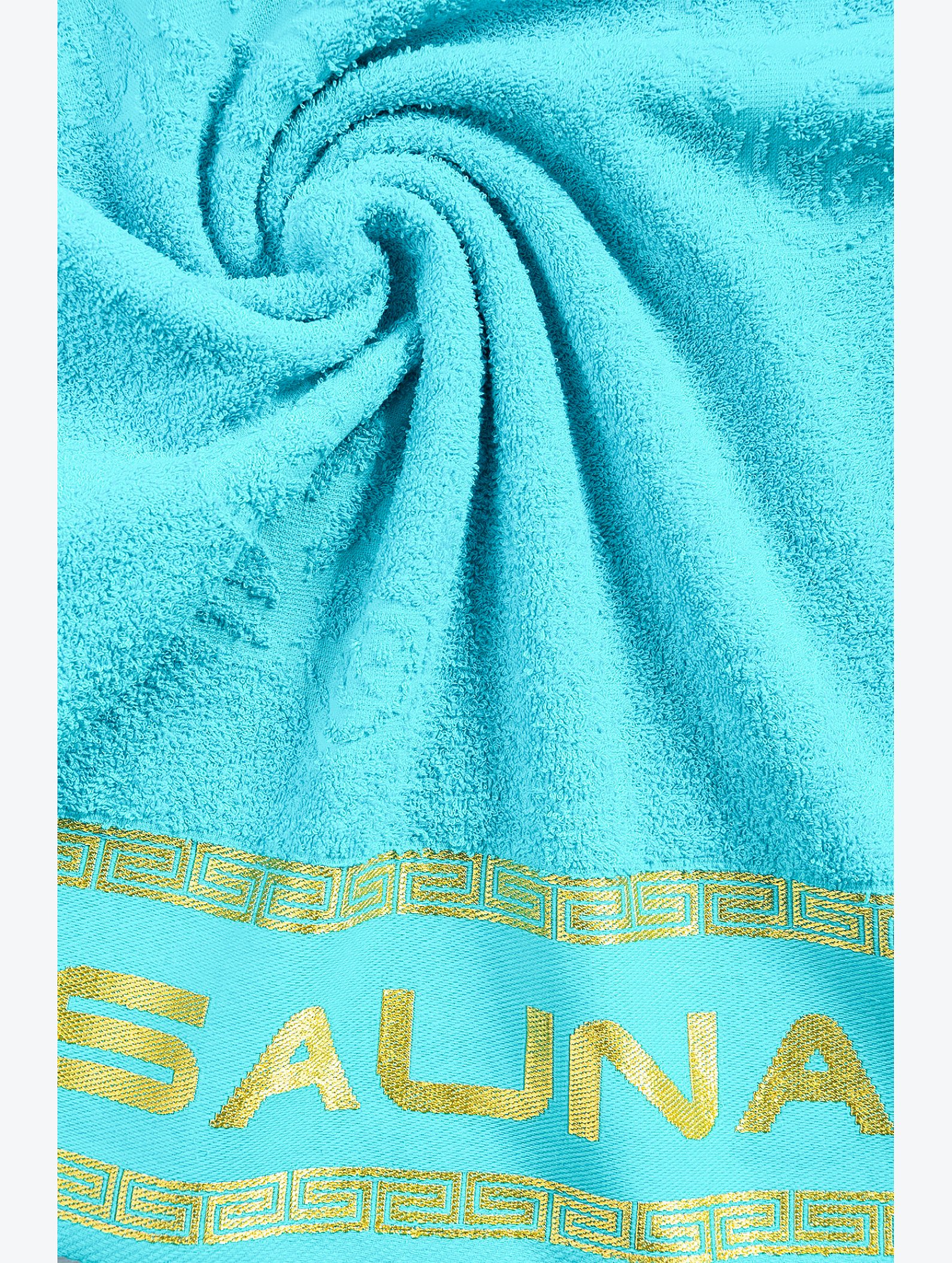Полотенце махровое Вышневолоцкий текстиль