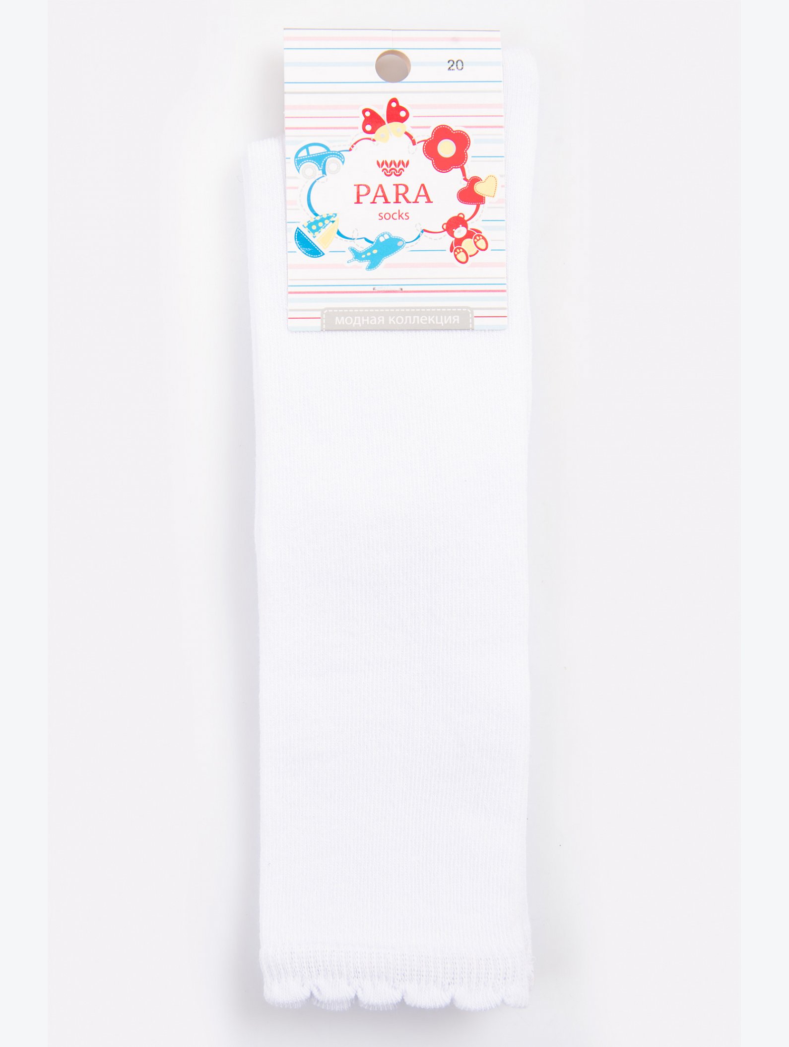 Гольфы для девочки Para socks