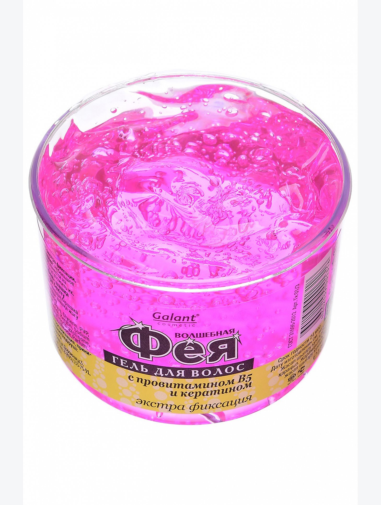 Гель для волос Фея Экстра фиксация 125 мл Galant cosmetic