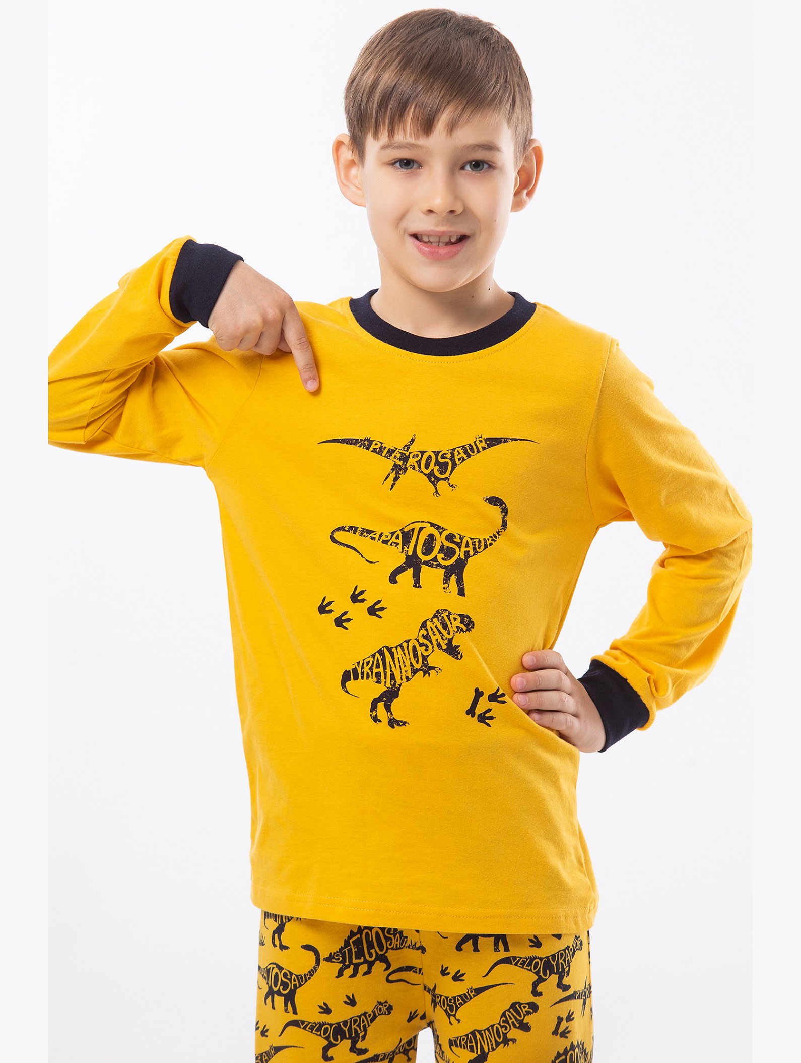 Детская пижама Happyfox