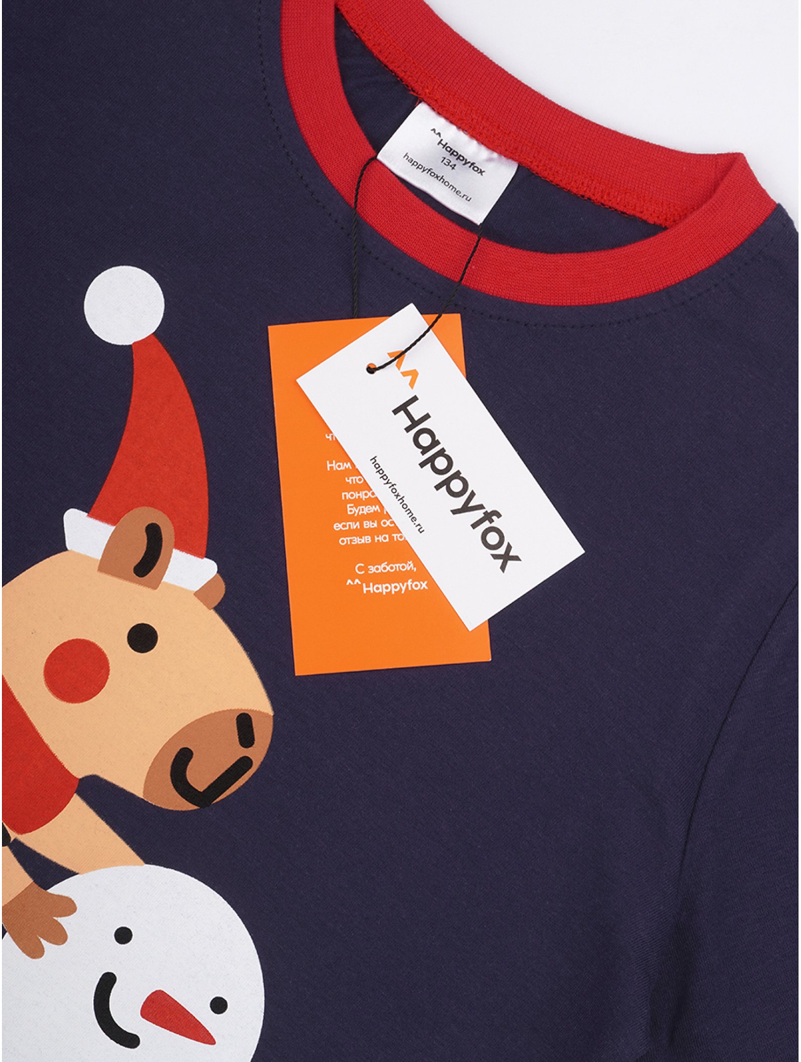 Детская новогодняя пижама Happyfox