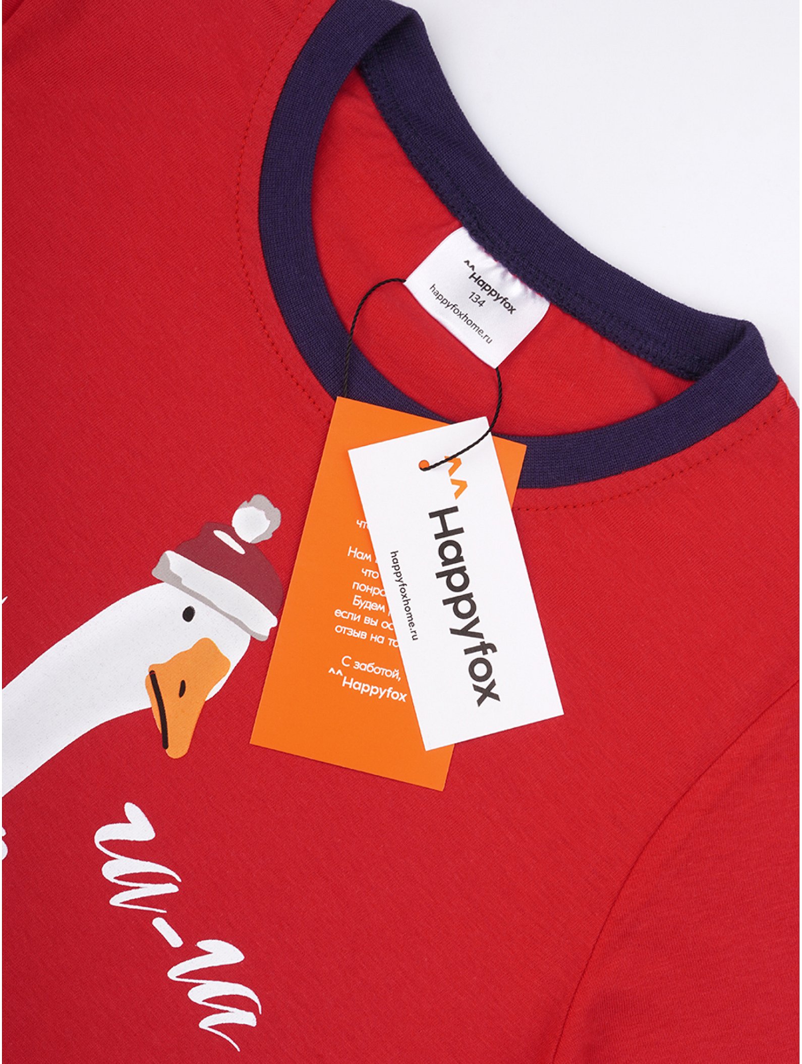 Детская новогодняя пижама Happyfox