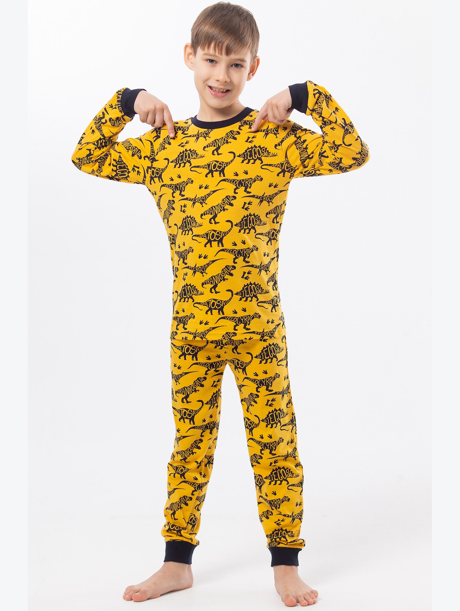 Детская пижама Happyfox