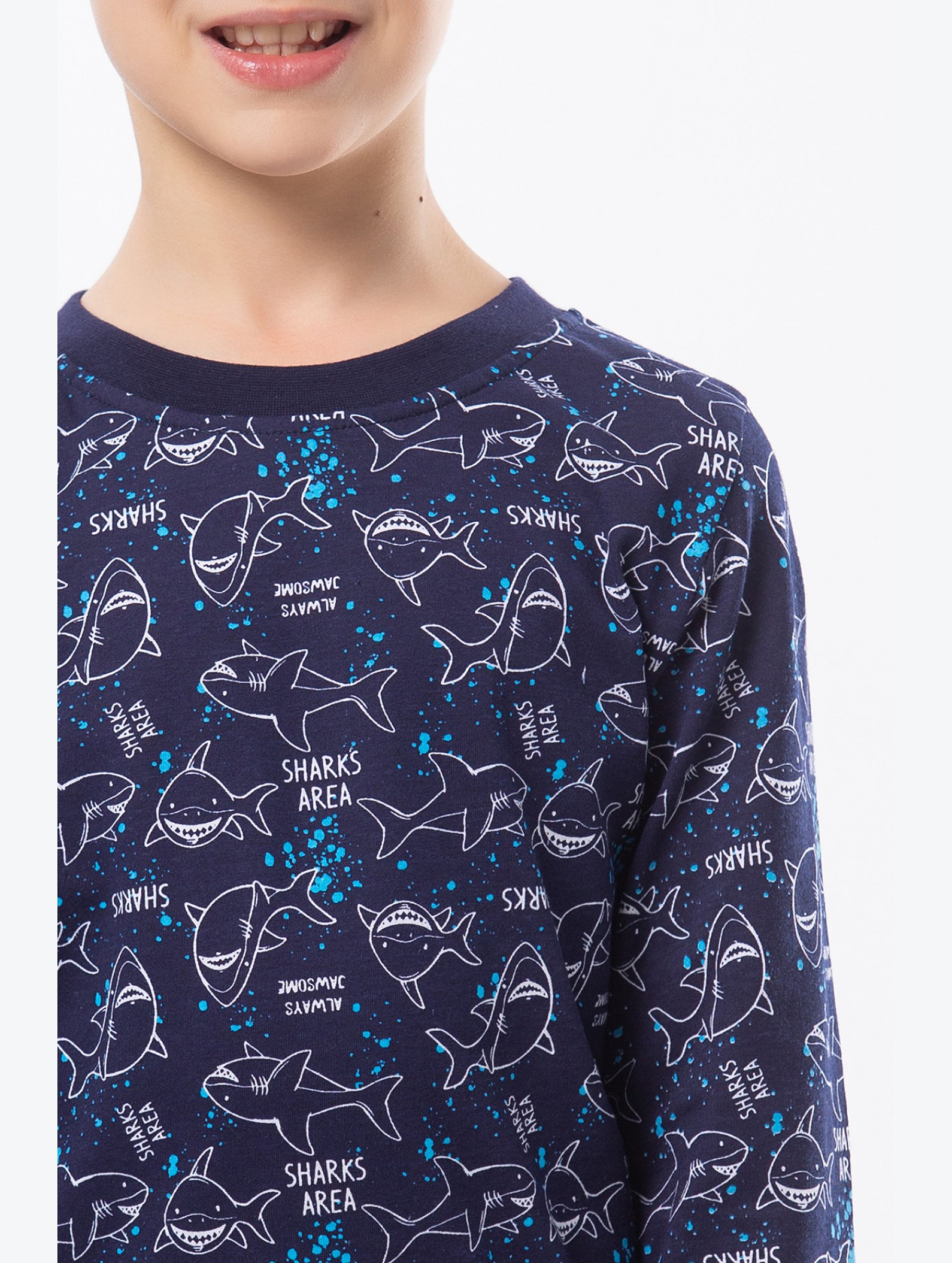 Детская пижама Happyfox