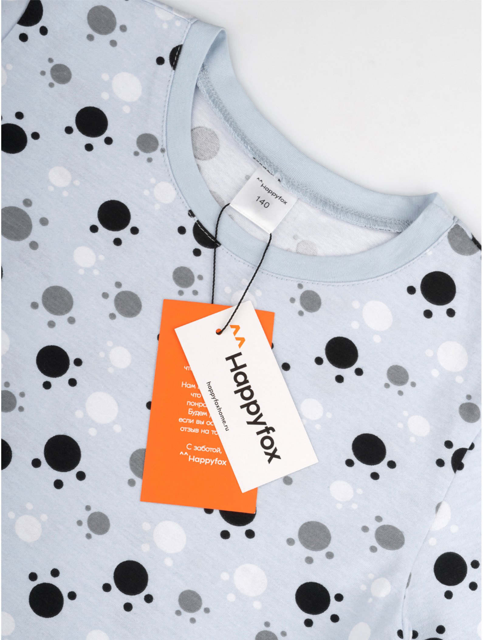 Детская пижама Happyfox