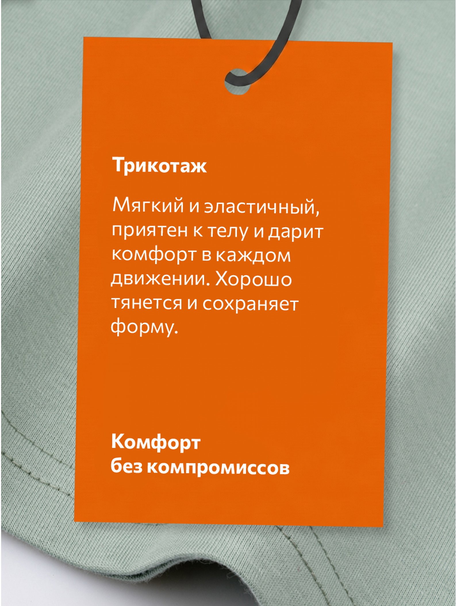 Детская пижама Happyfox
