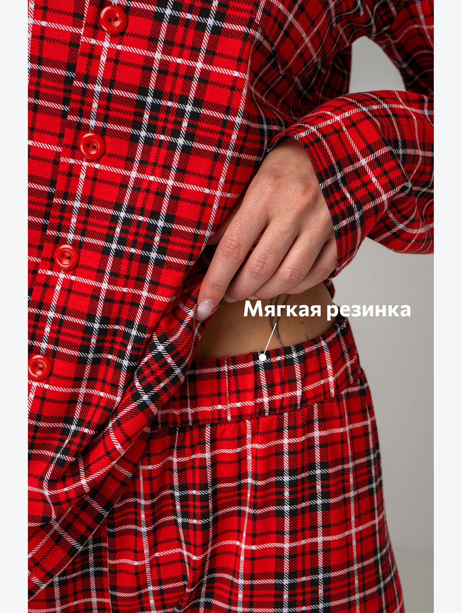 Женская новогодняя пижама с брюками и рубашкой Happyfox