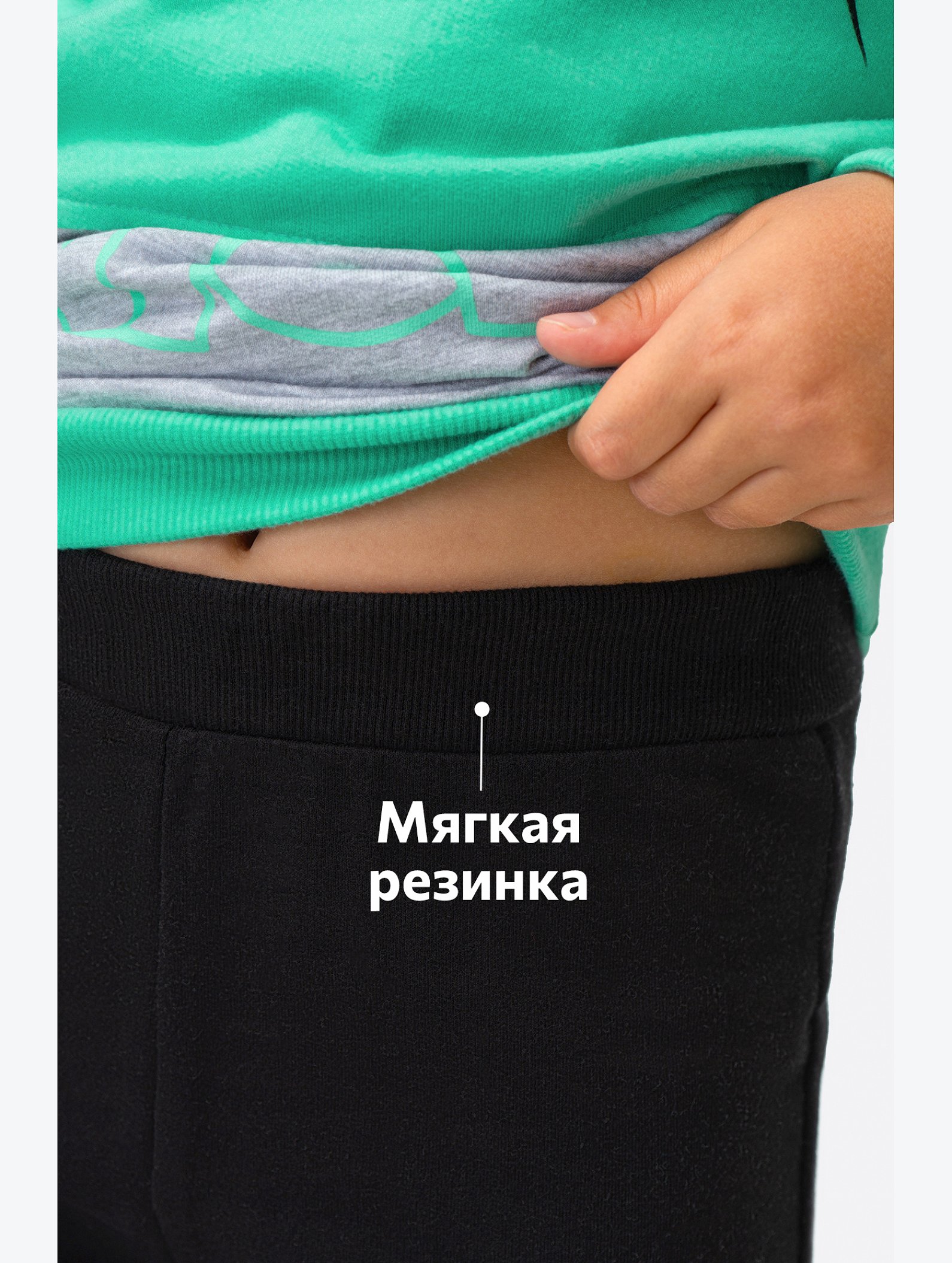 Костюм для девочки из футера Happyfox