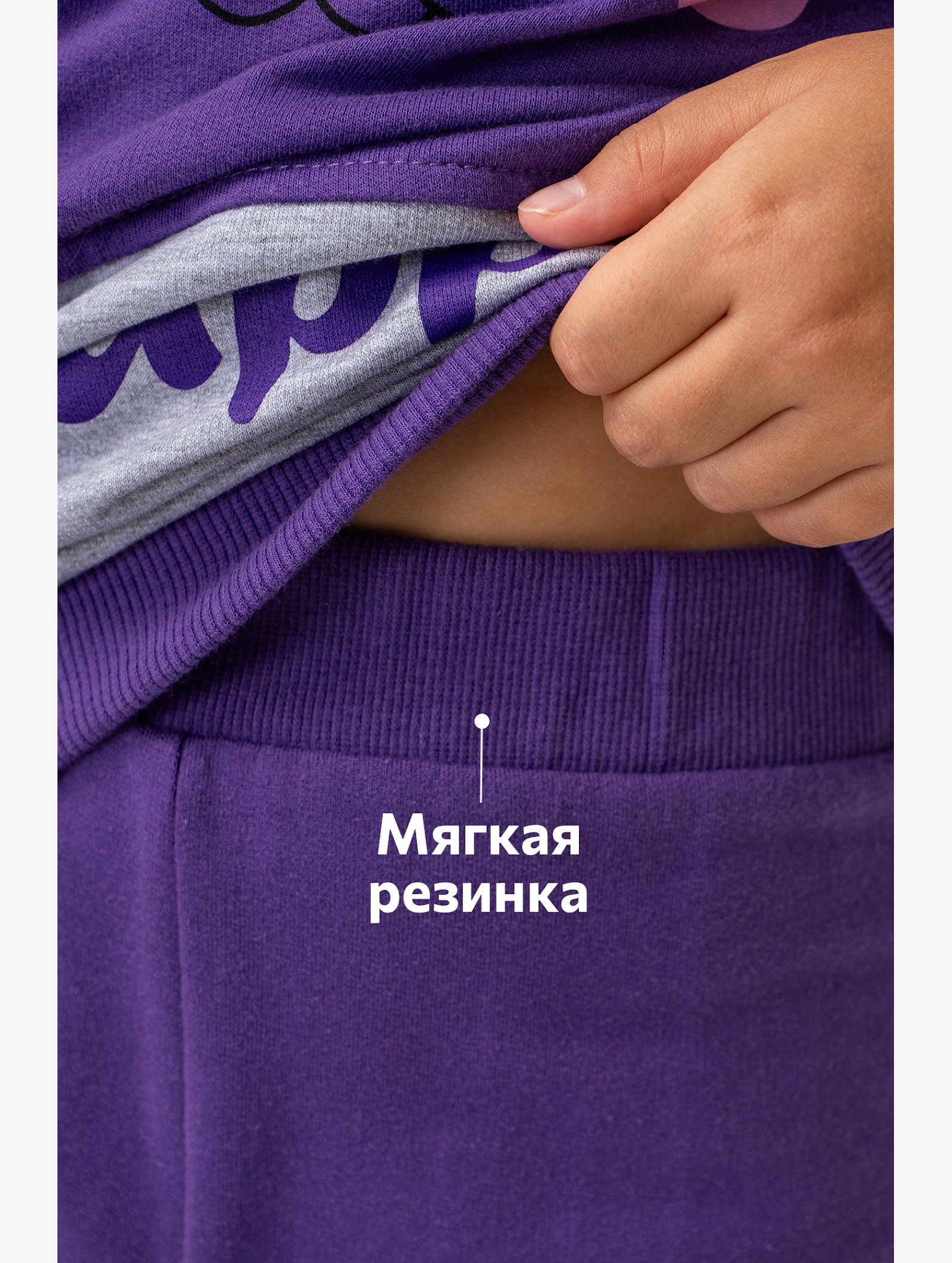 Костюм для девочки из футера Happyfox