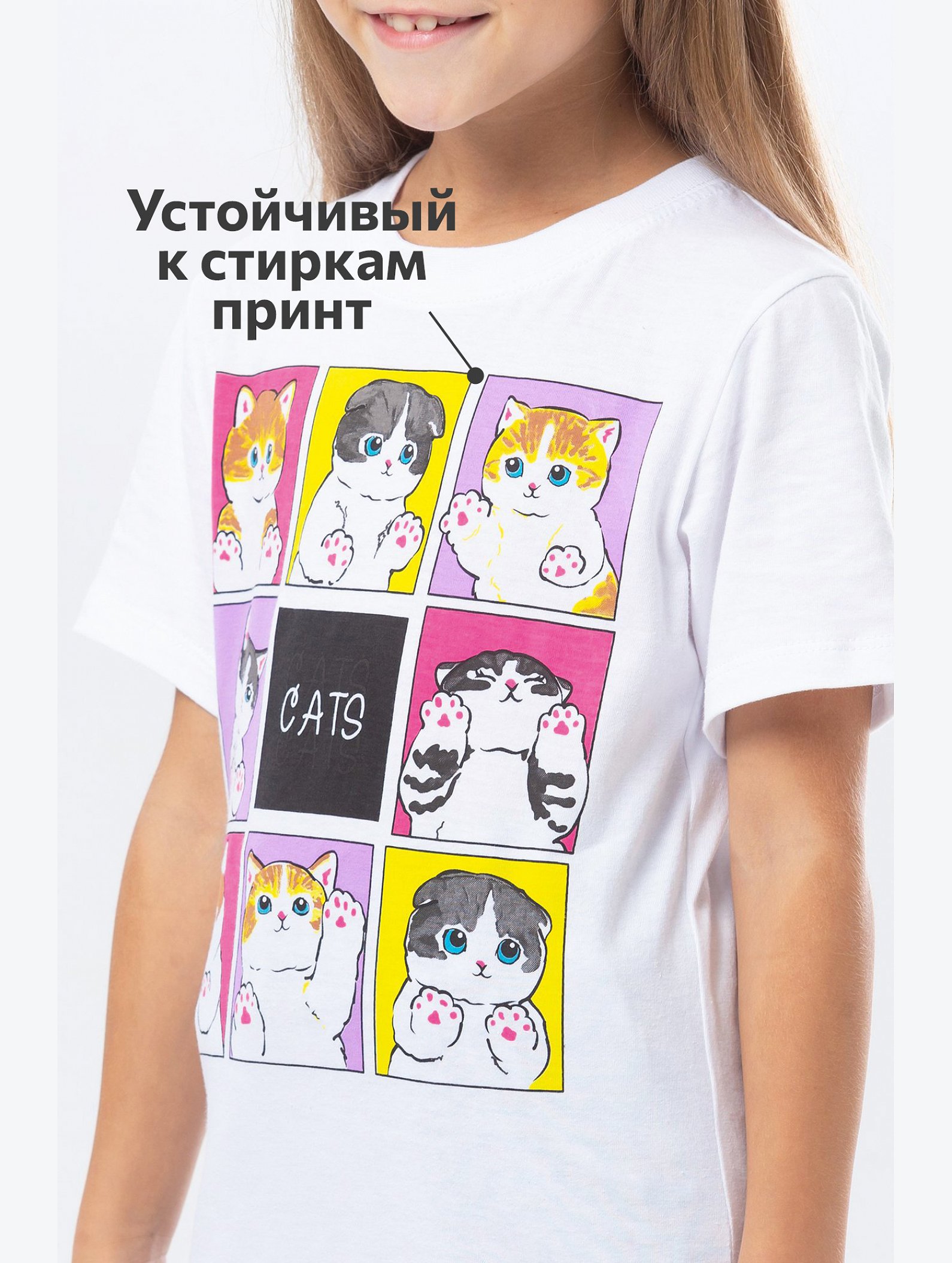 Детская хлопковая футболка Happyfox