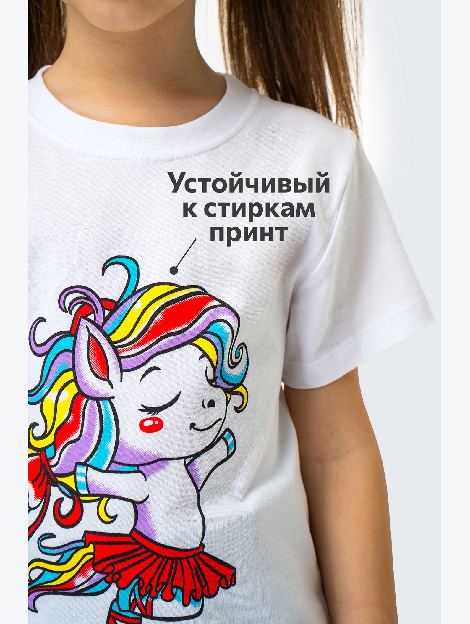 Хлопковая футболка для девочки Happyfox