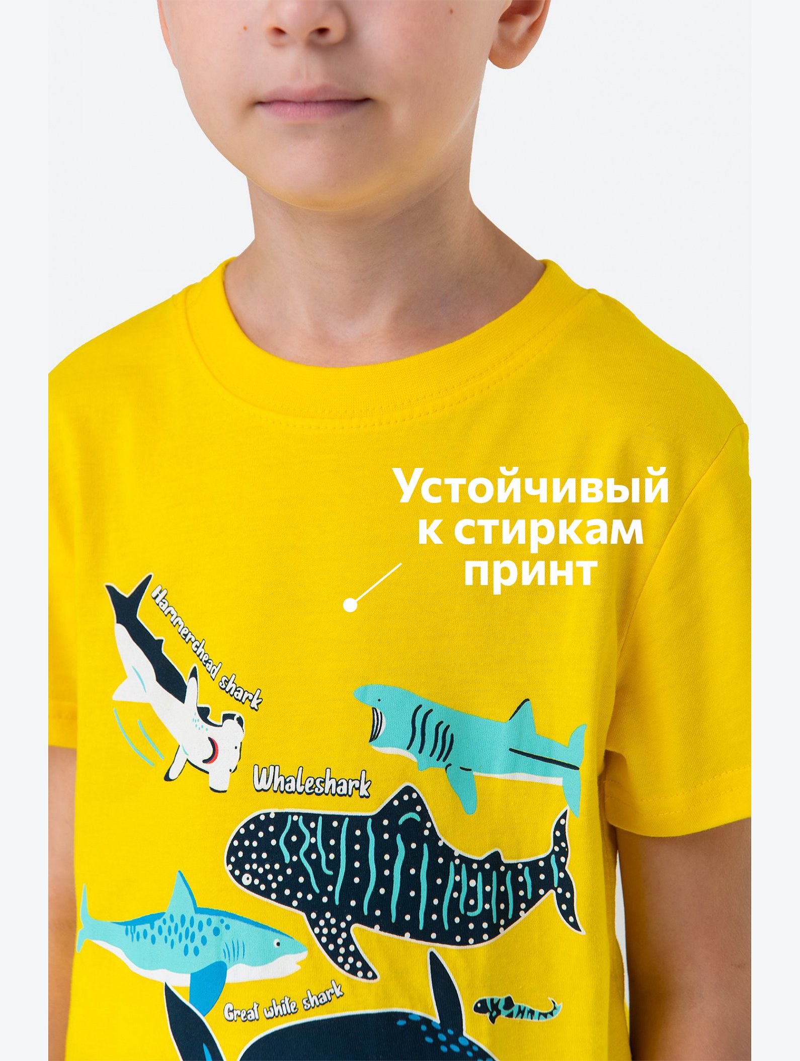 Детская хлопковая футболка Happyfox