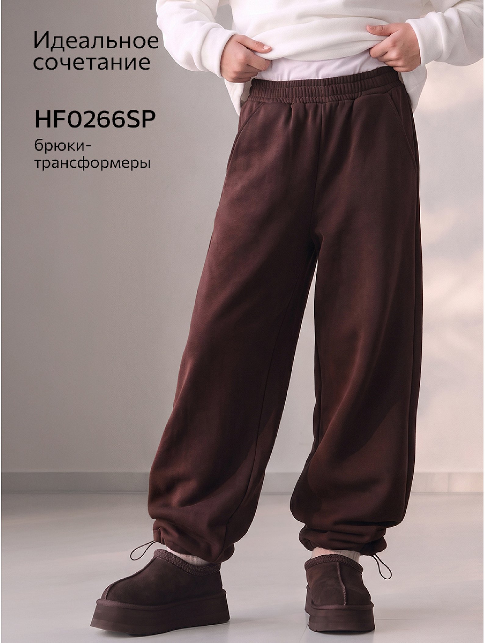 Флисовая толстовка для девочки Happyfox