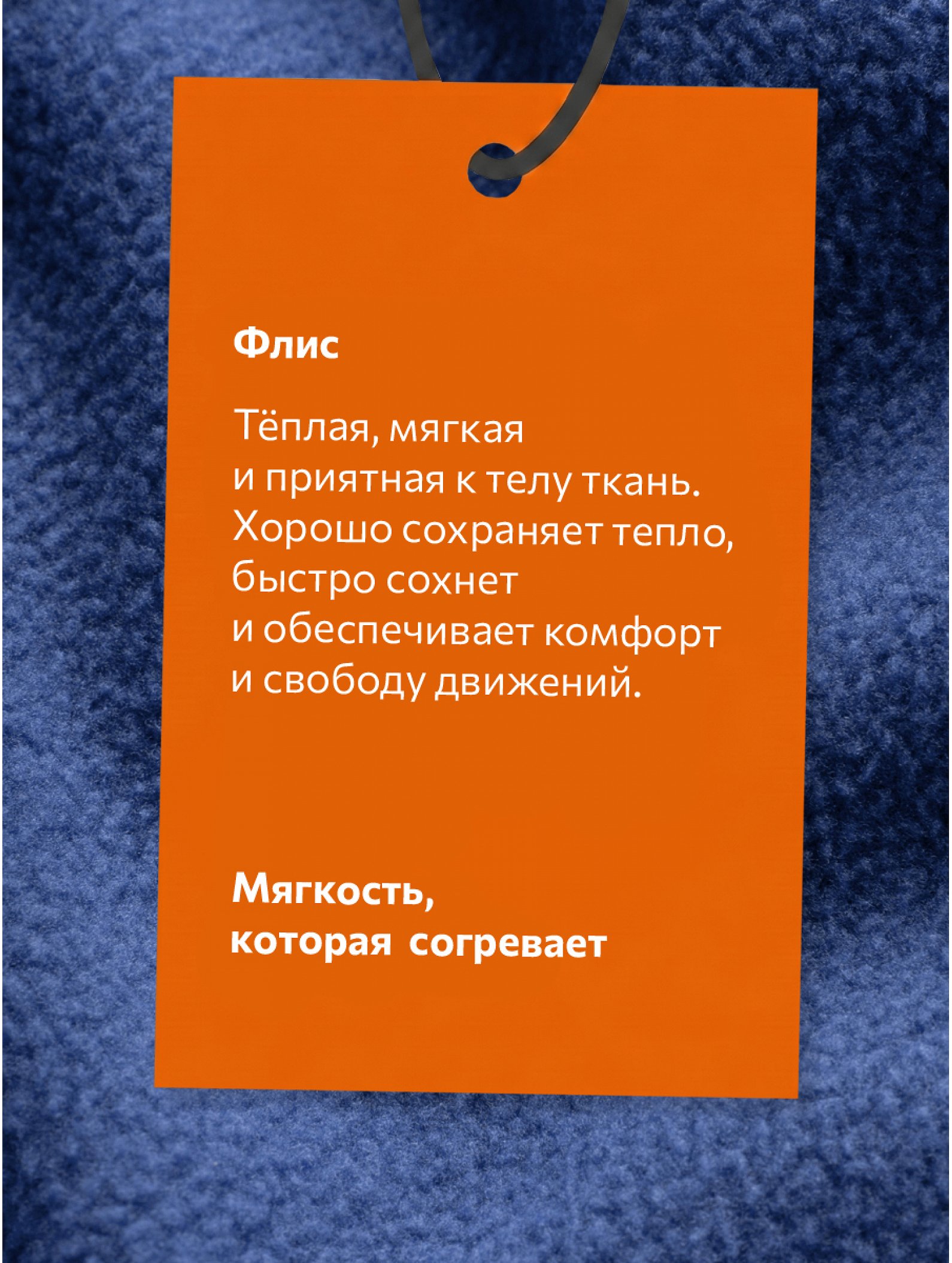 Толстовка флисовая оверсайз Happyfox