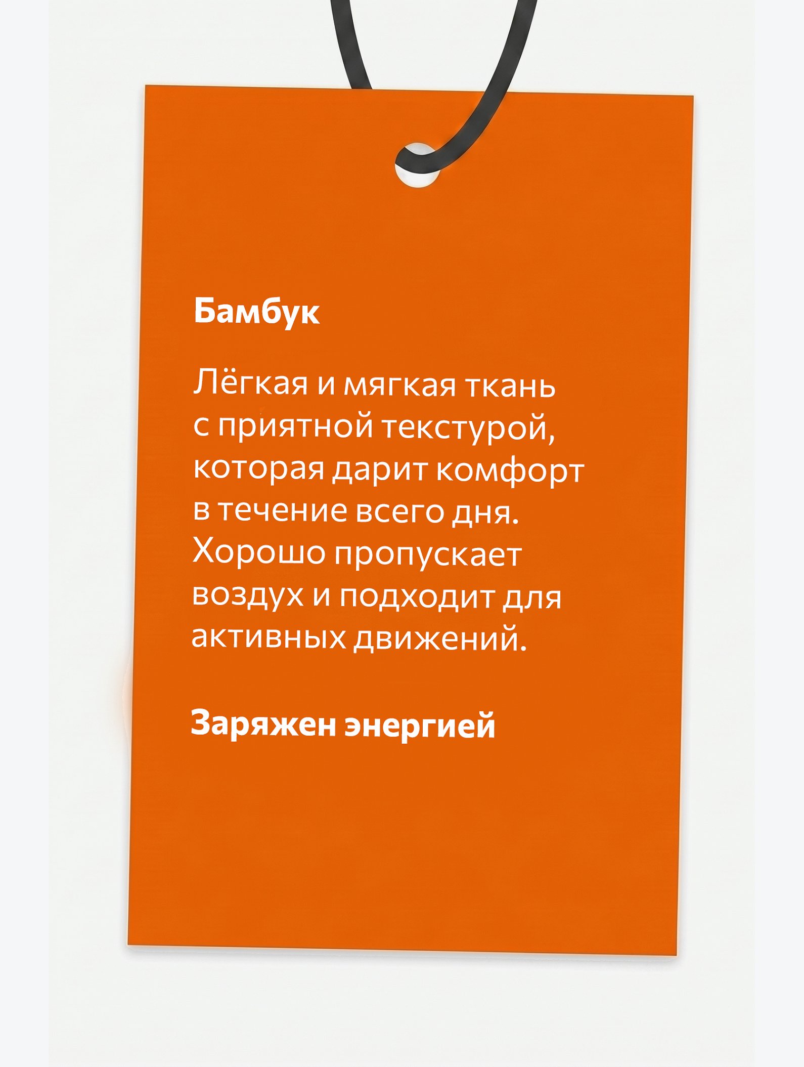 Летний костюм из бамбука для девочки Happyfox