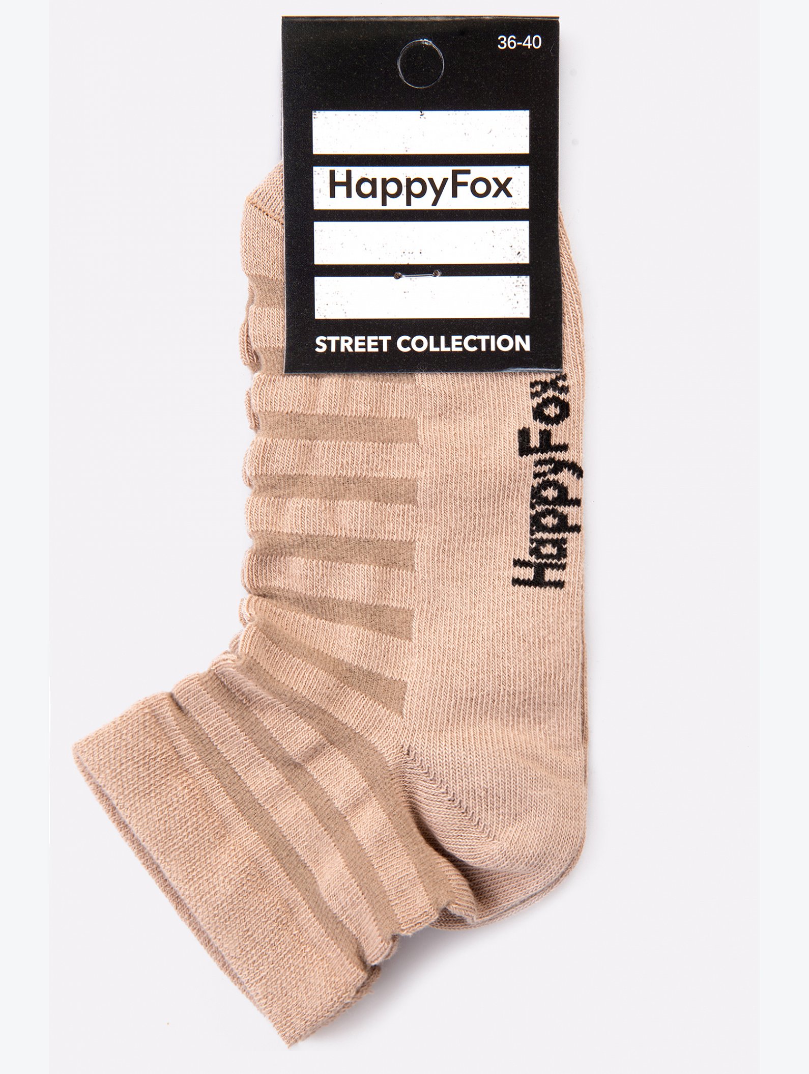 Носки Happyfox