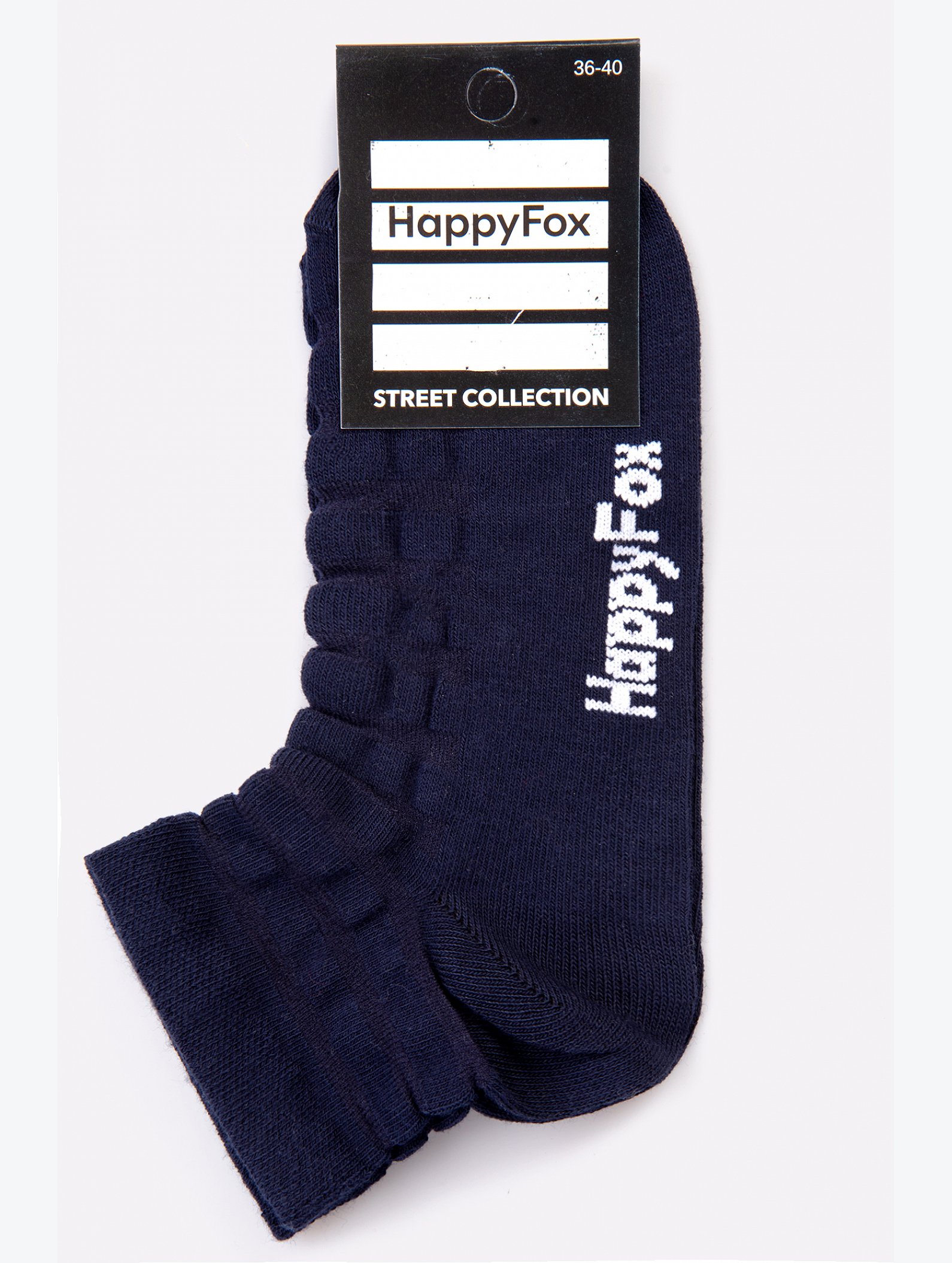 Носки Happyfox