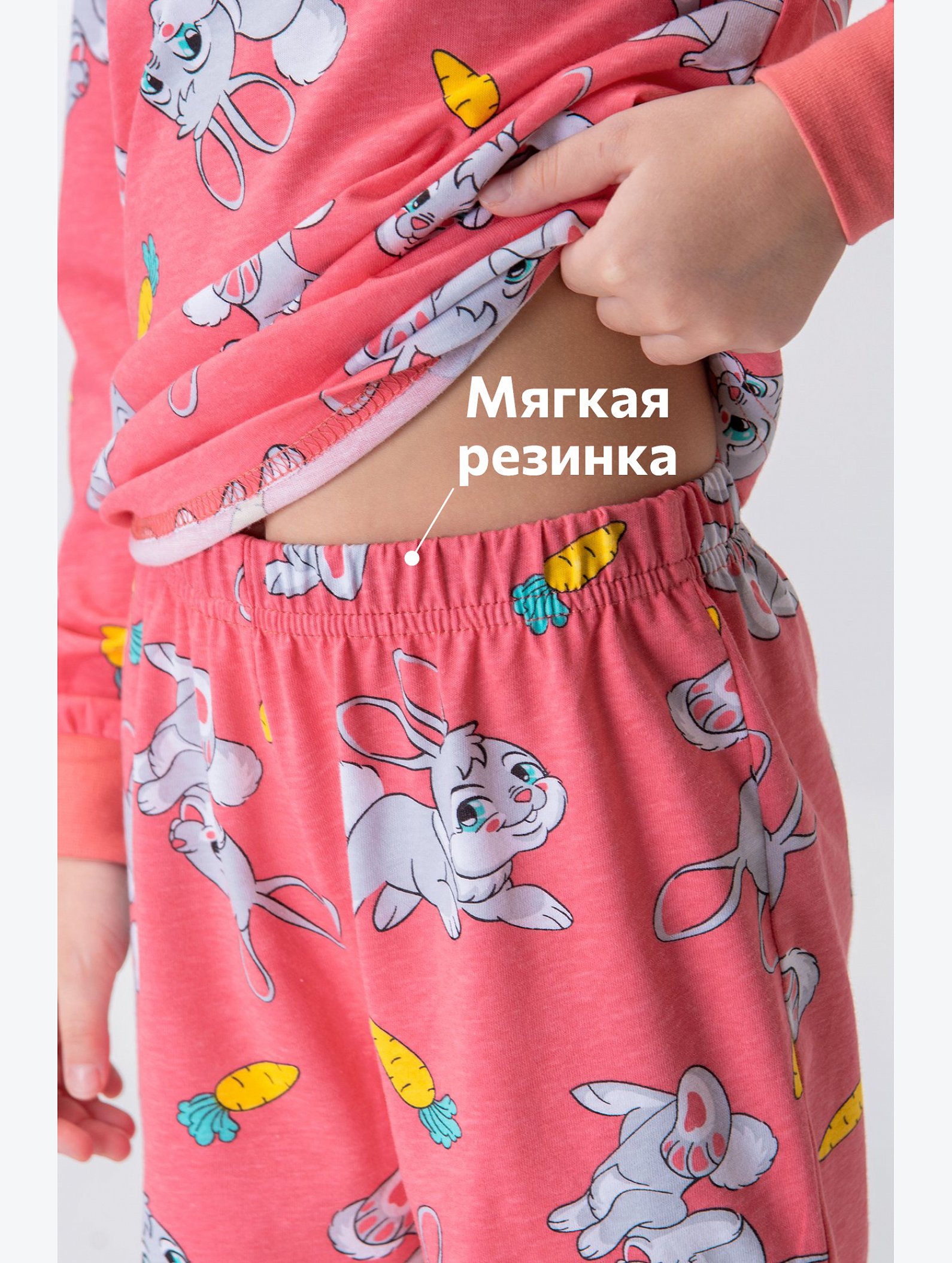 Хлопковая пижама для девочки Happyfox