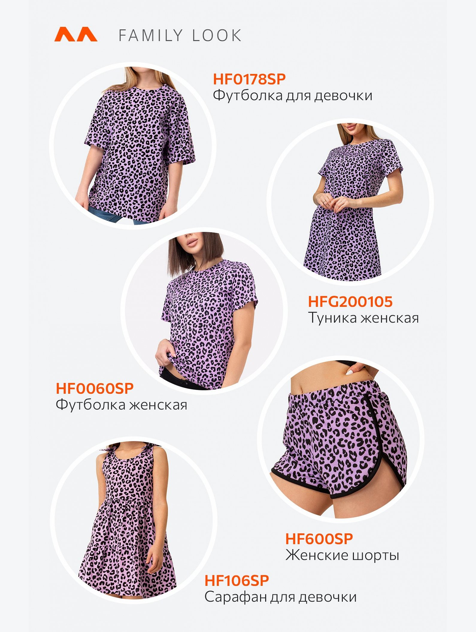 Женская футболка из хлопка Happyfox