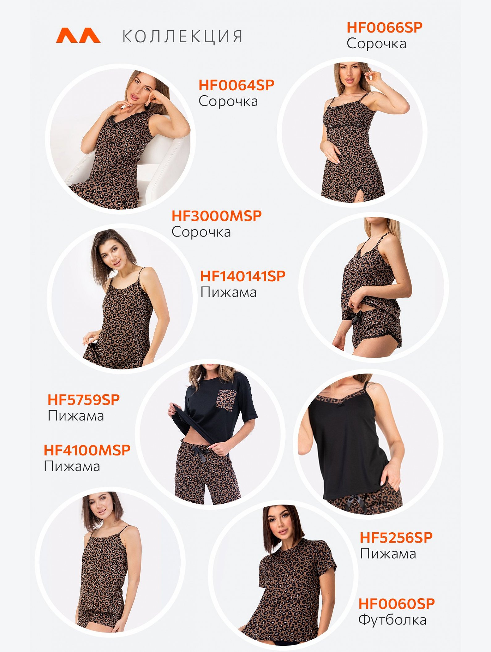 Женская футболка из хлопка Happyfox
