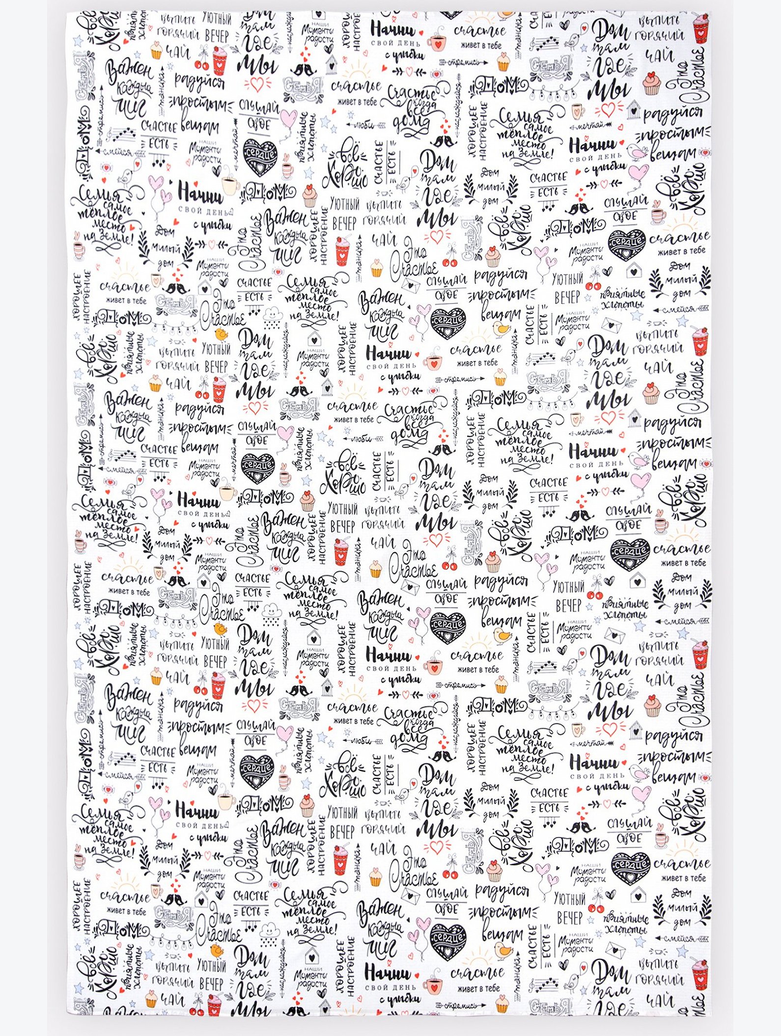 Простыня вафельная 150x200 Happy Fox Home