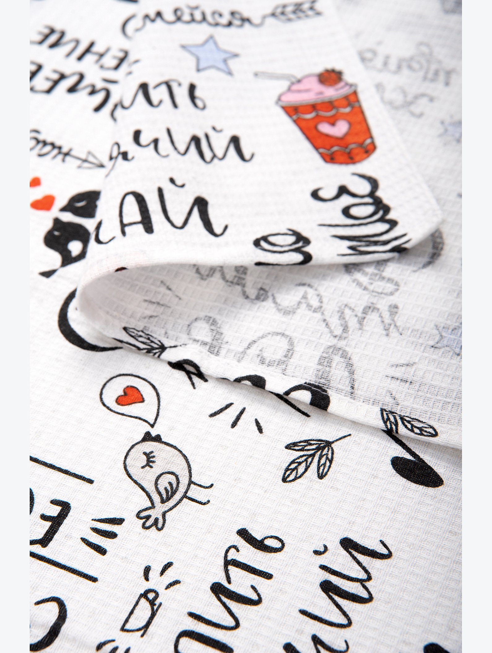 Простыня вафельная 150x200 Happy Fox Home