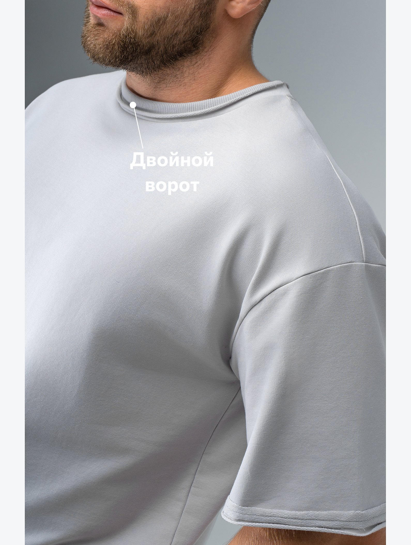 Мужской костюм с шортами Happyfox