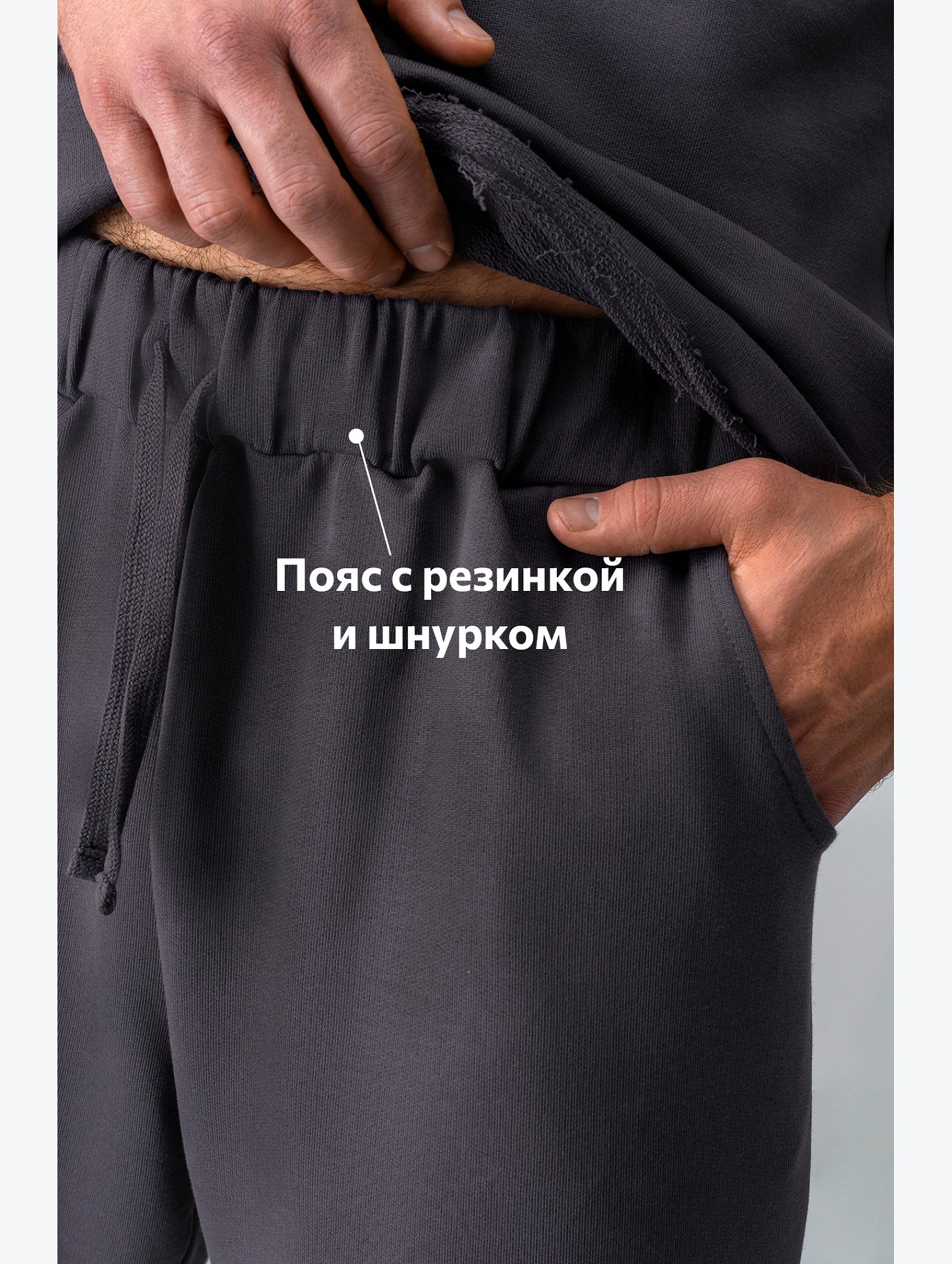 Мужской костюм с брюками Happyfox