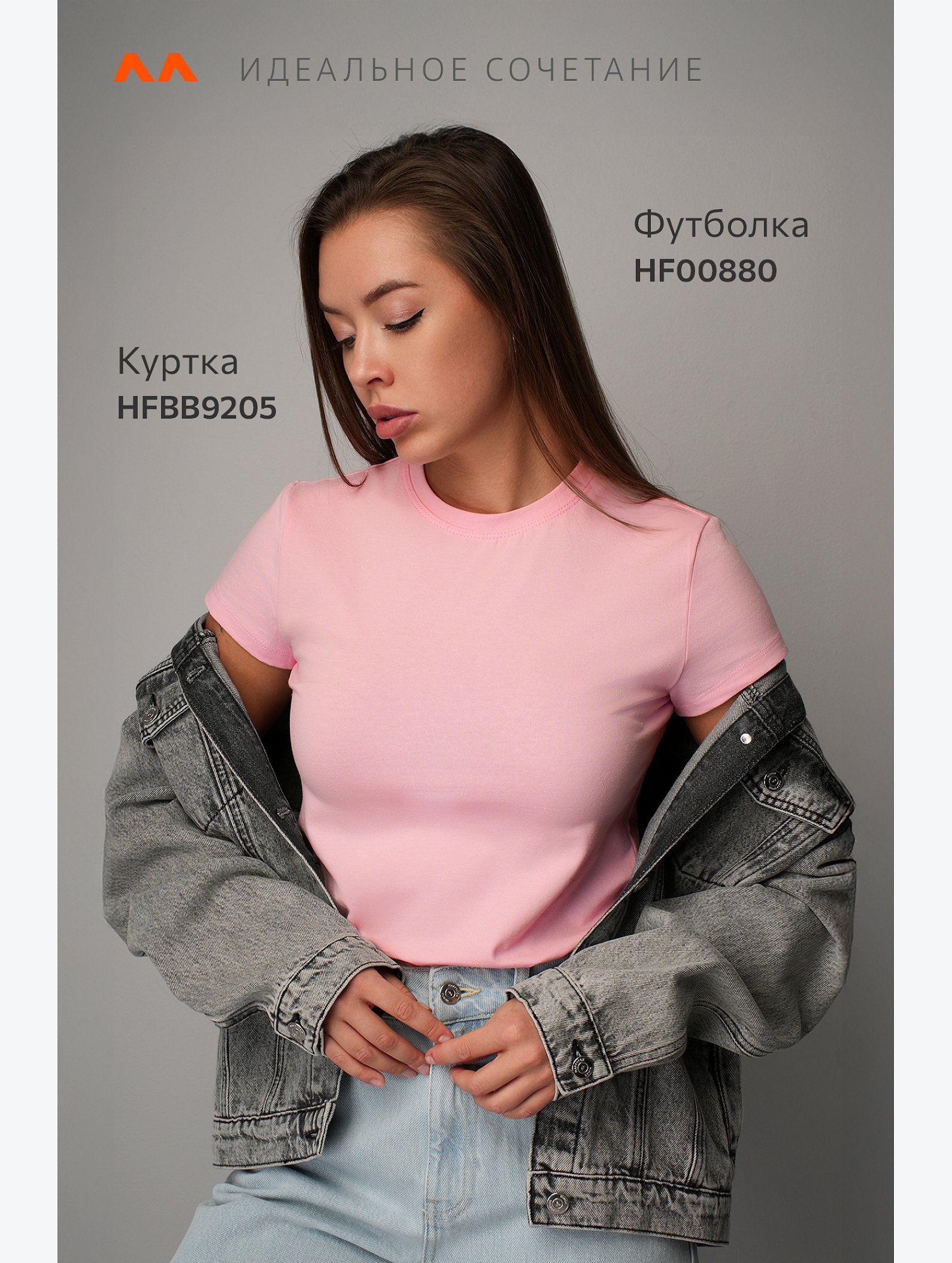 Женская футболка Happyfox
