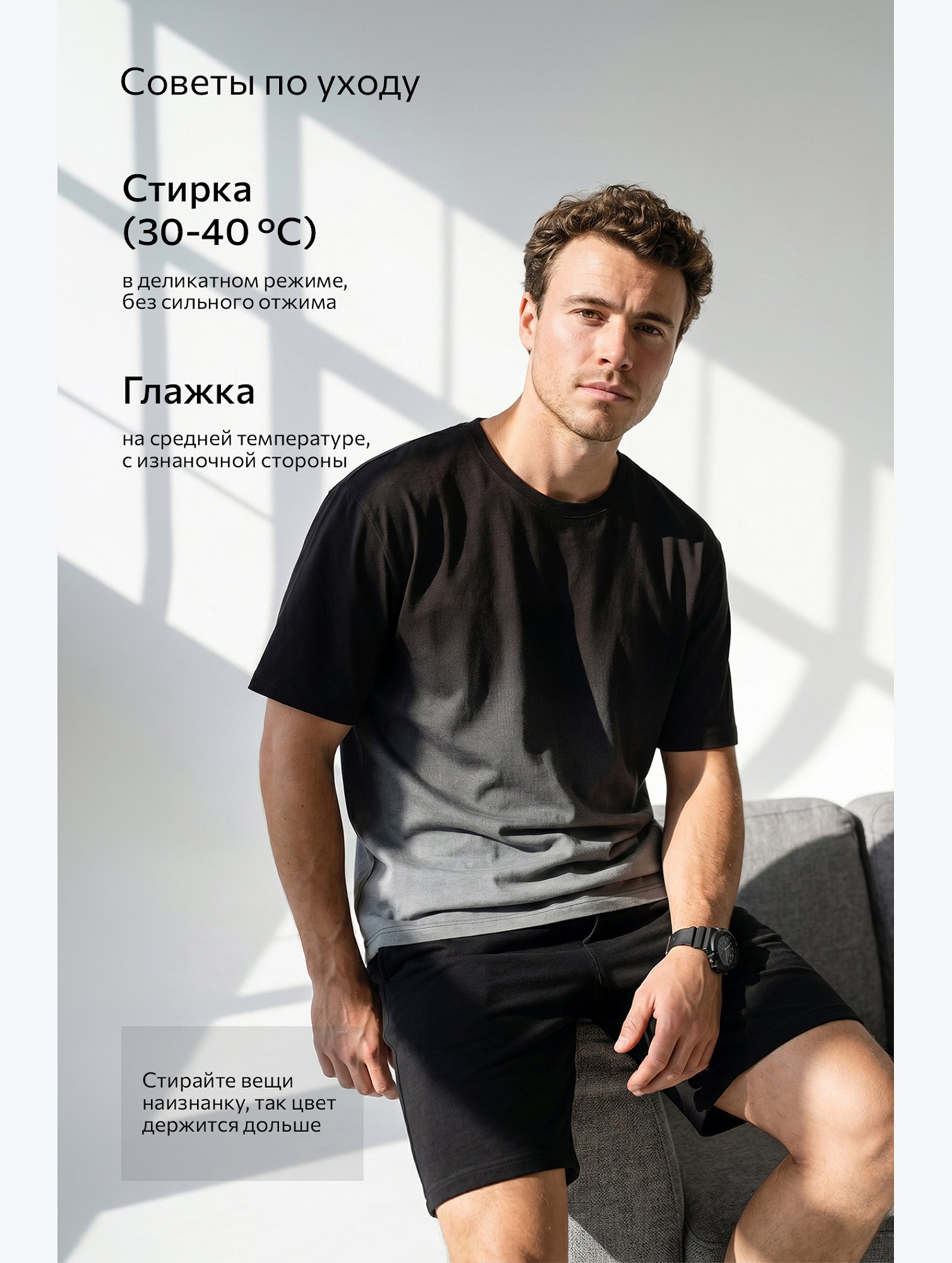 Мужская футболка Happyfox