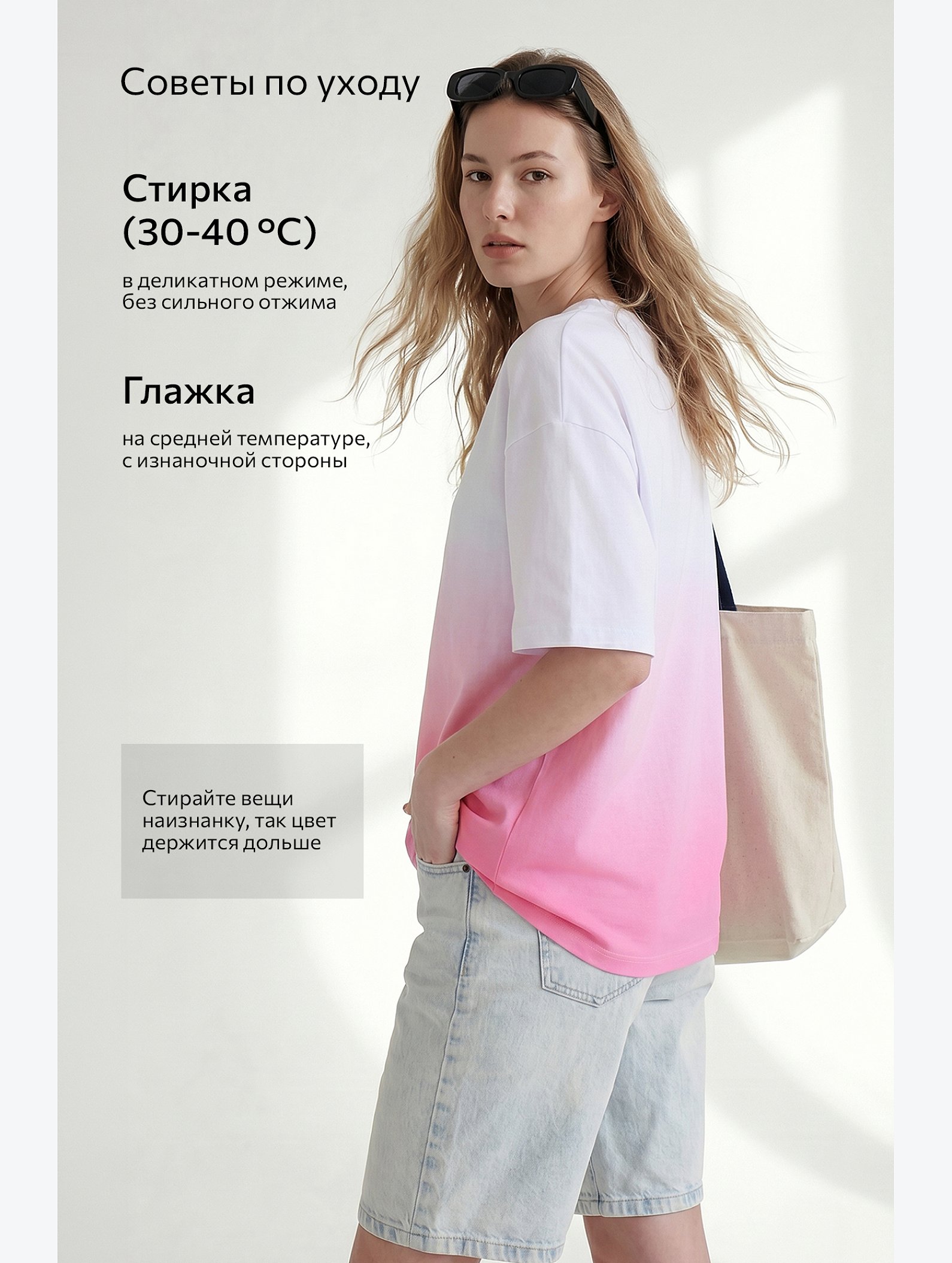Женская хлопковая футболка оверсайз Happyfox