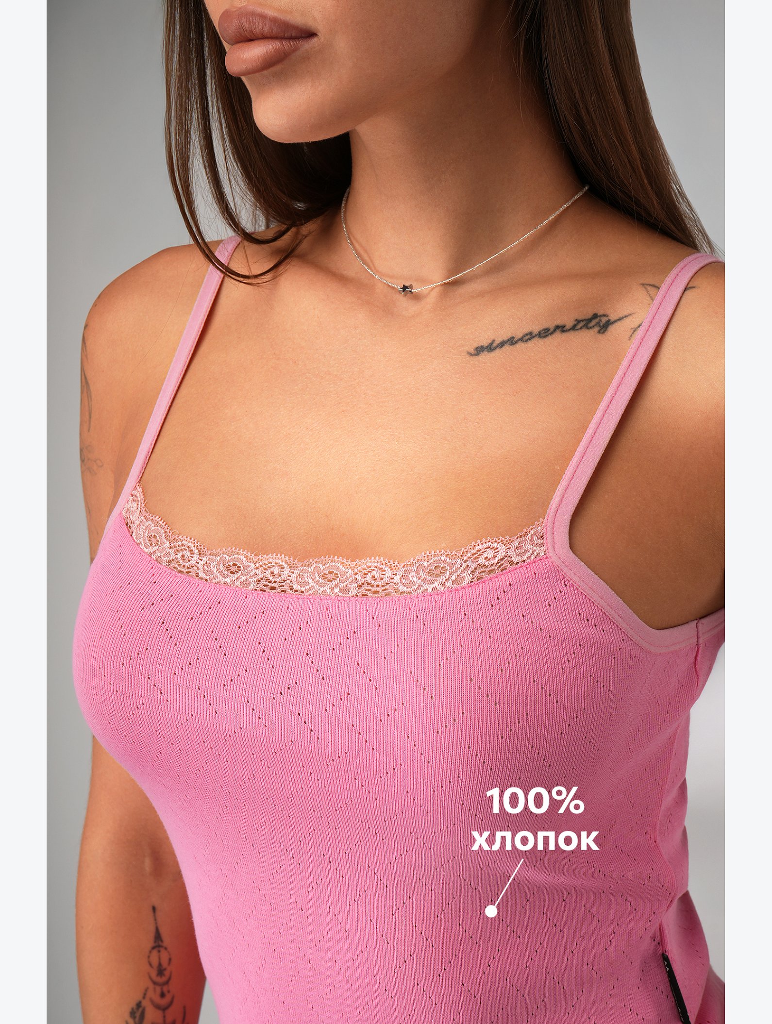 Женская пижама с шортами из ажурного хлопка Happyfox